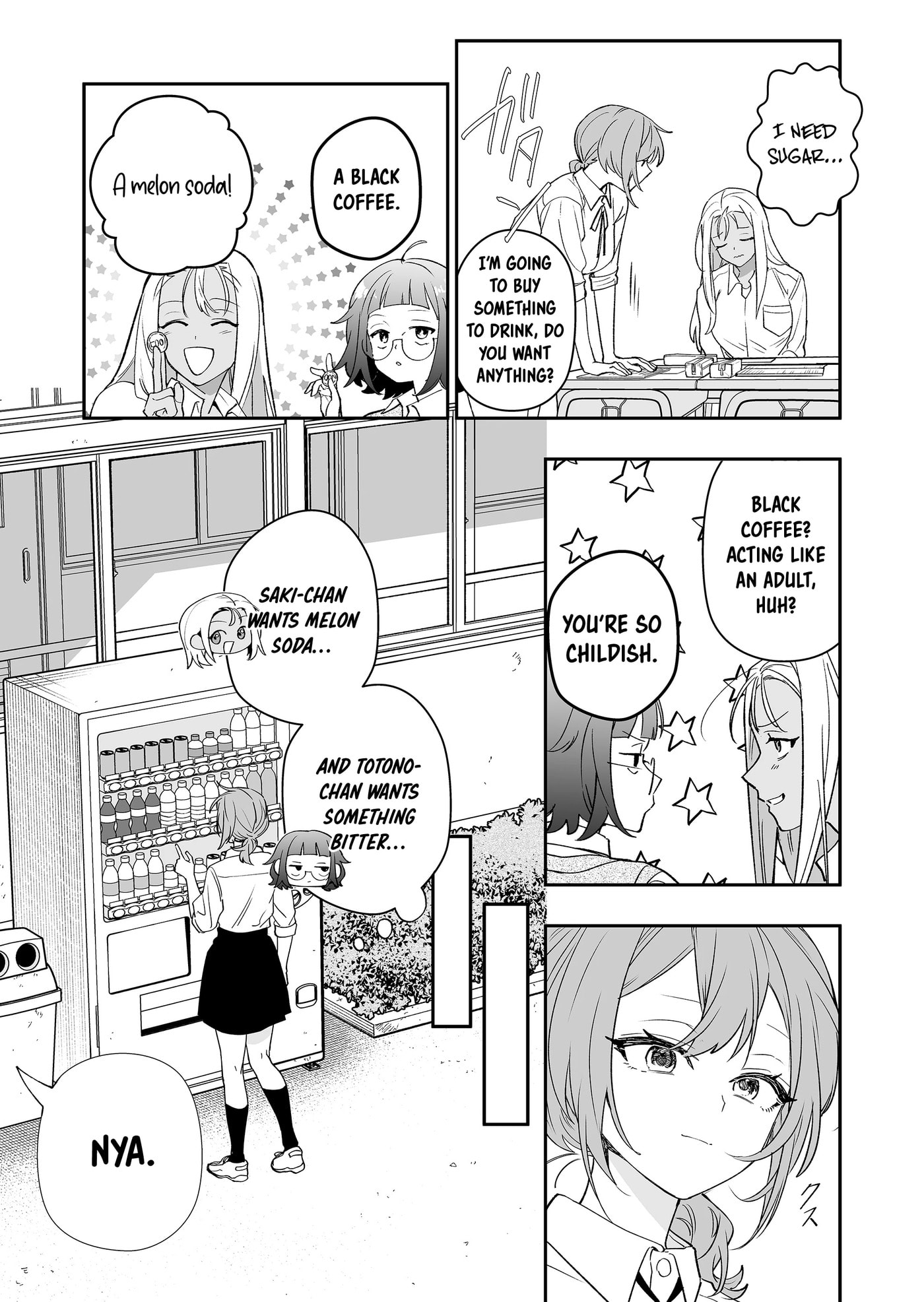 Osananajimi wo Miru Me ga Kawatte Shimatta Chapter 6 page 13 - 