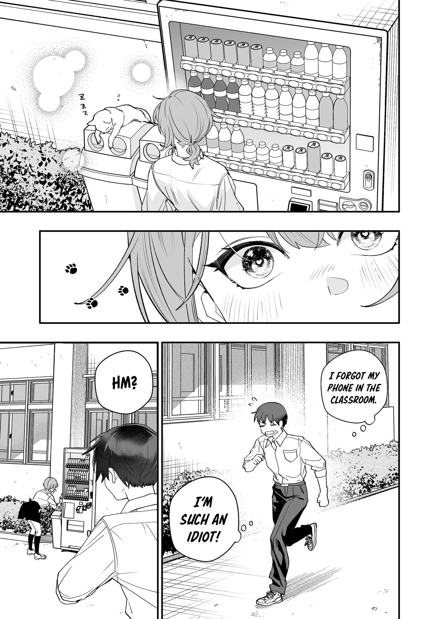 Osananajimi wo Miru Me ga Kawatte Shimatta Chapter 6 page 14 - 