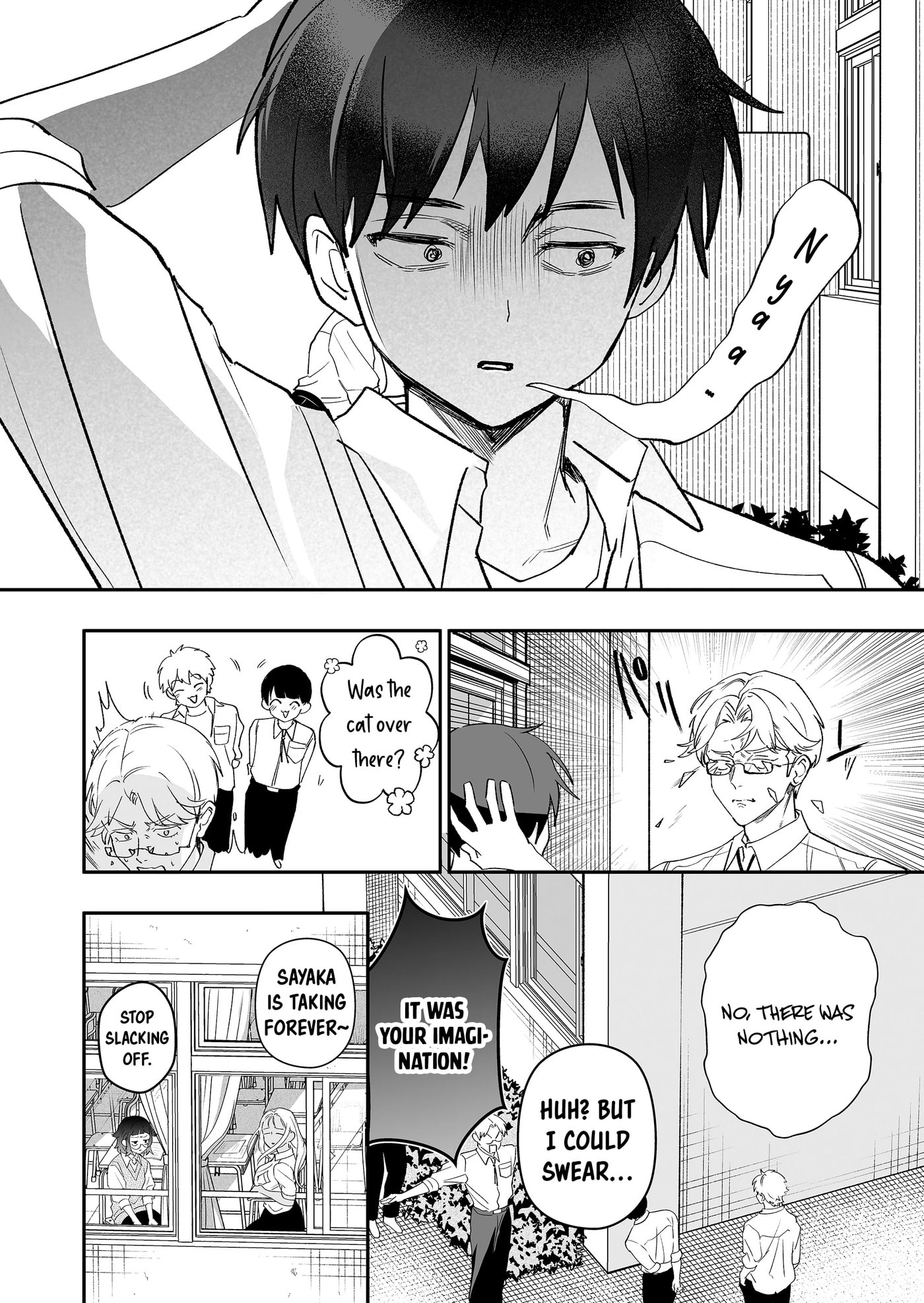 Osananajimi wo Miru Me ga Kawatte Shimatta Chapter 6 page 17 - 