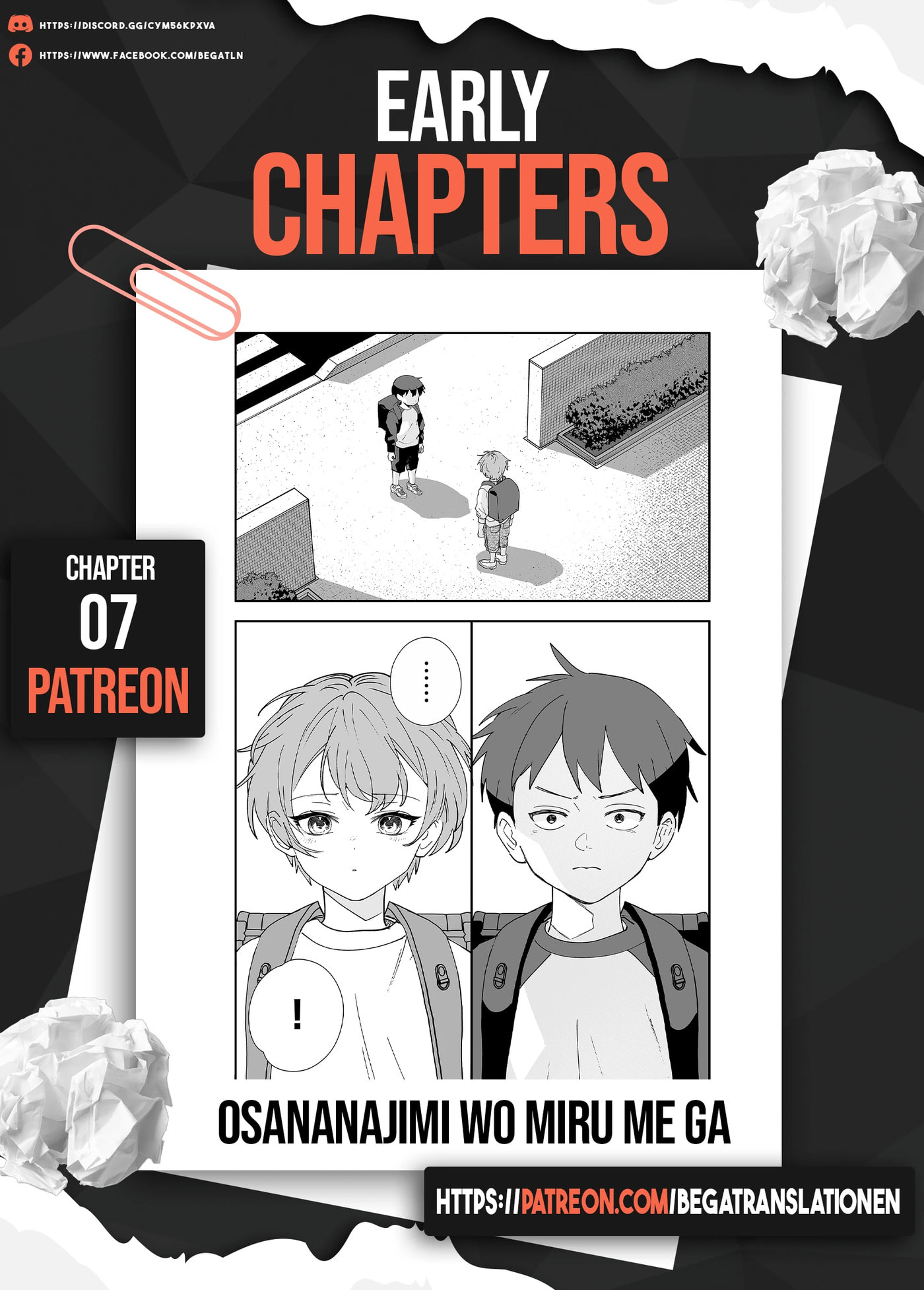 Osananajimi wo Miru Me ga Kawatte Shimatta Chapter 6 page 18 - 
