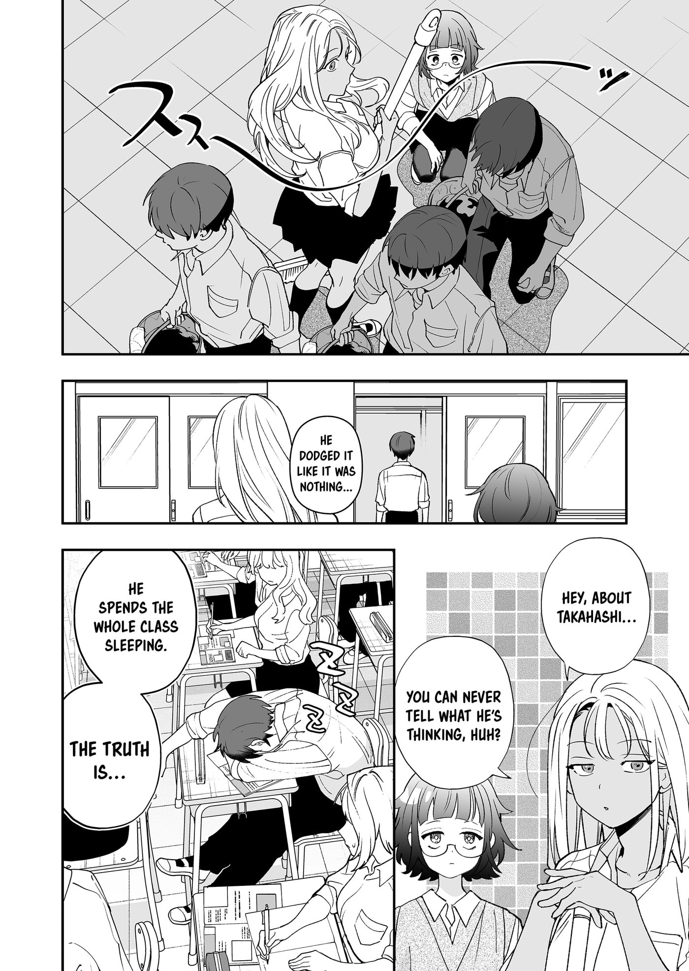 Osananajimi wo Miru Me ga Kawatte Shimatta Chapter 6 page 3 - 