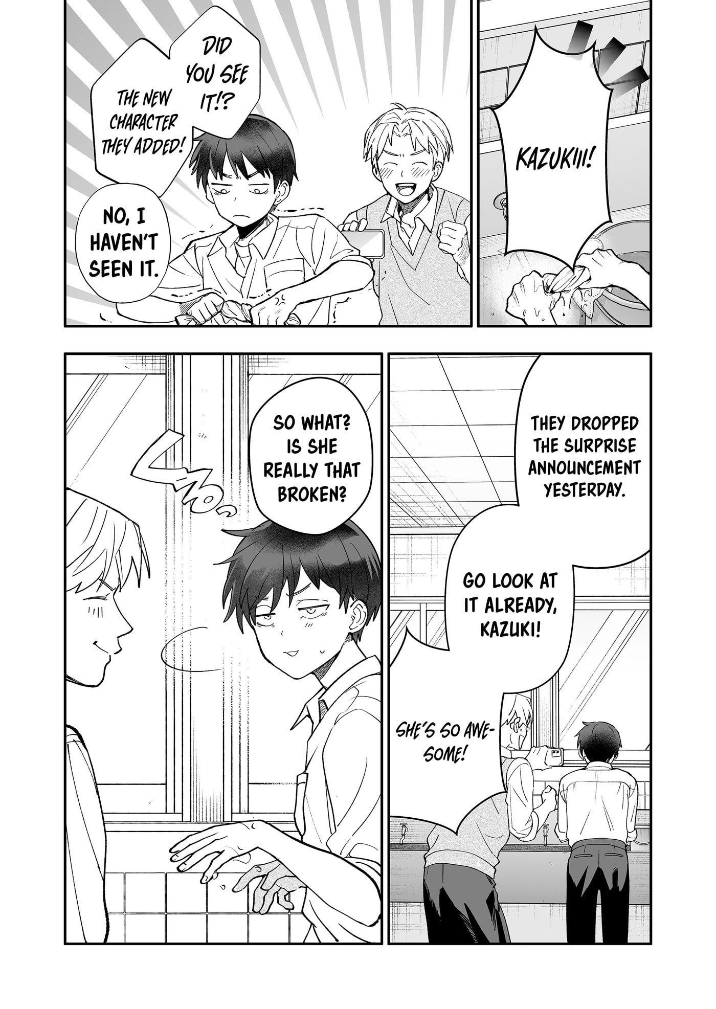 Osananajimi wo Miru Me ga Kawatte Shimatta Chapter 6 page 6 - 