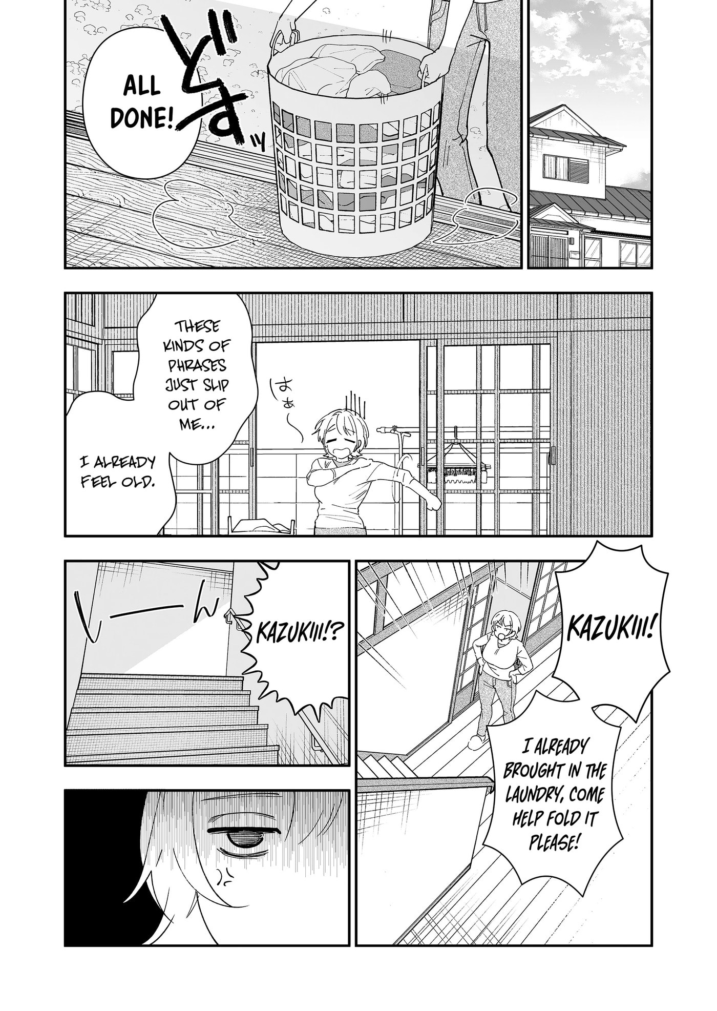 Osananajimi wo Miru Me ga Kawatte Shimatta Chapter 7 page 12 - 