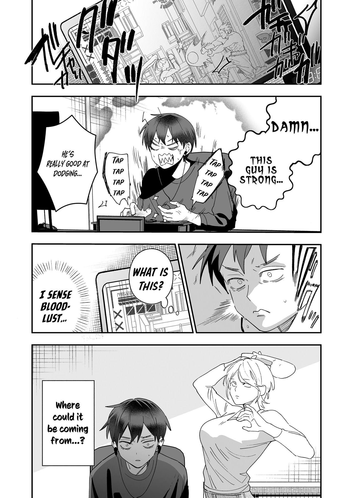 Osananajimi wo Miru Me ga Kawatte Shimatta Chapter 7 page 13 - 