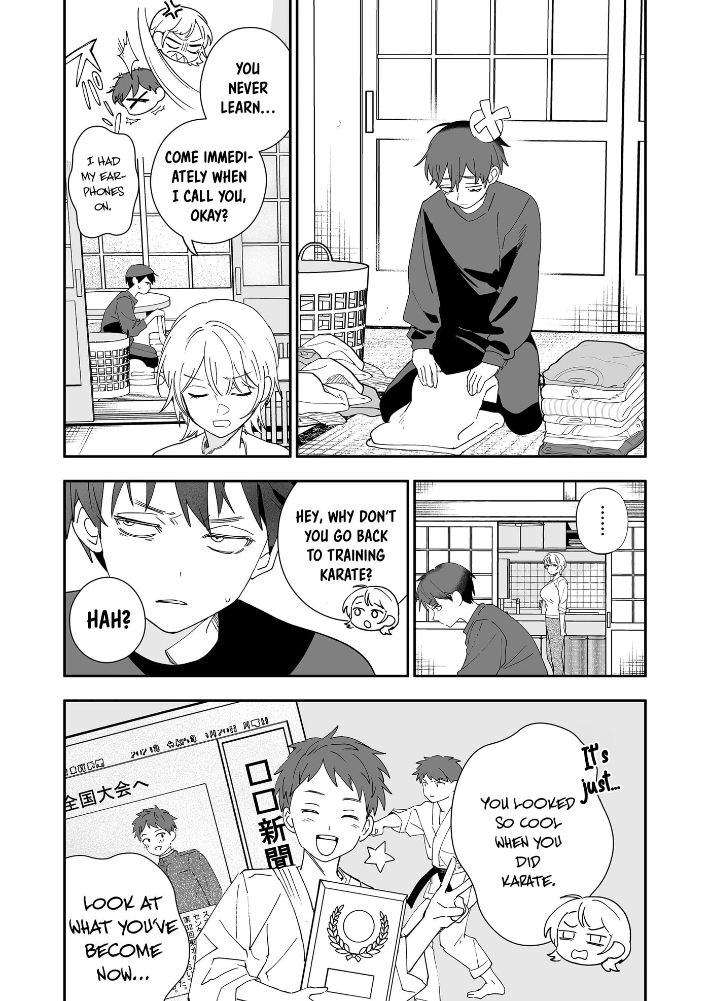 Osananajimi wo Miru Me ga Kawatte Shimatta Chapter 7 page 14 - 