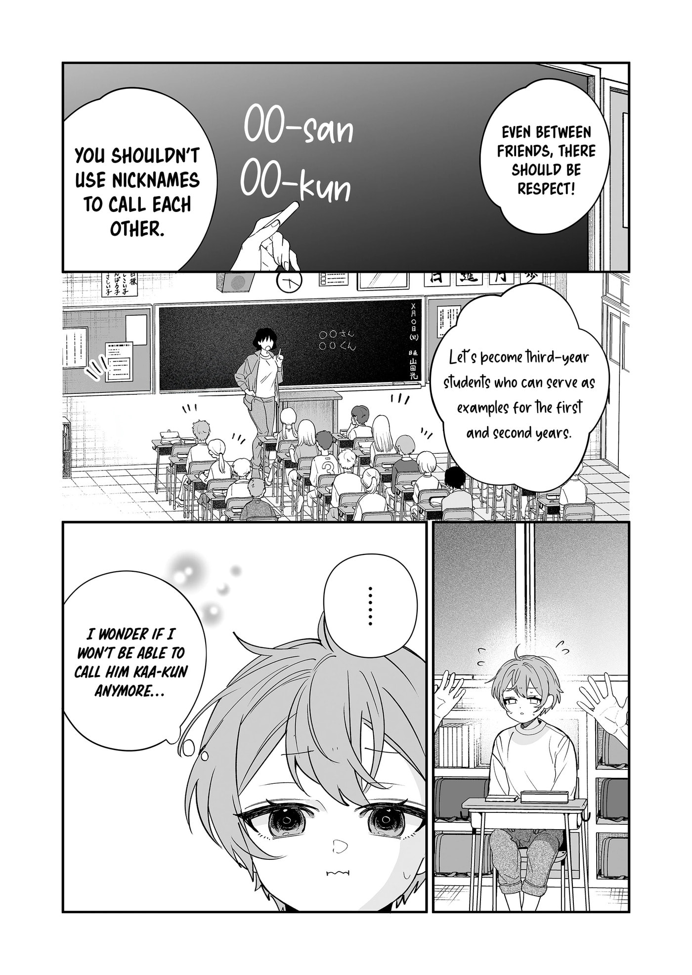 Osananajimi wo Miru Me ga Kawatte Shimatta Chapter 7 page 3 - 