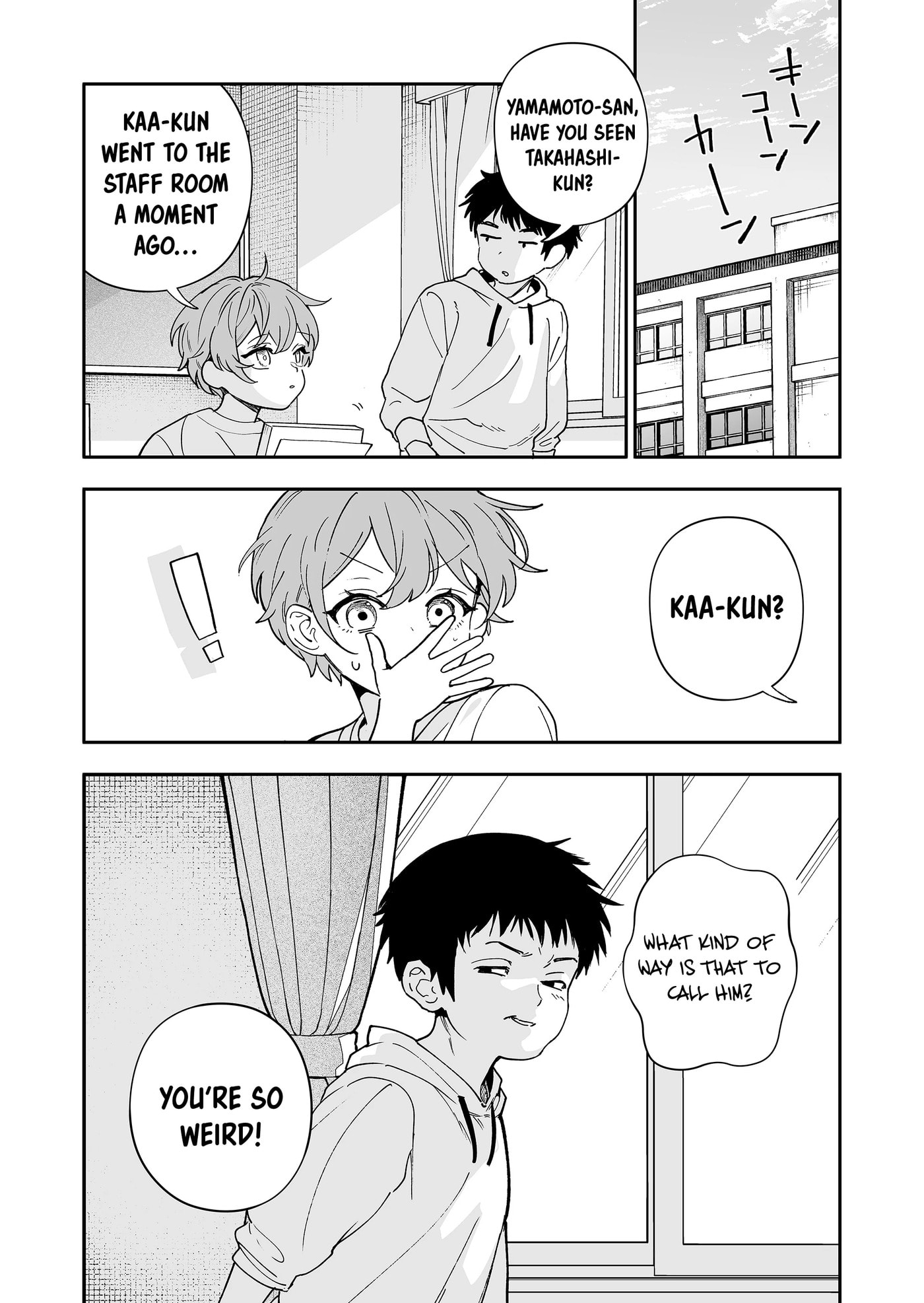 Osananajimi wo Miru Me ga Kawatte Shimatta Chapter 7 page 4 - 