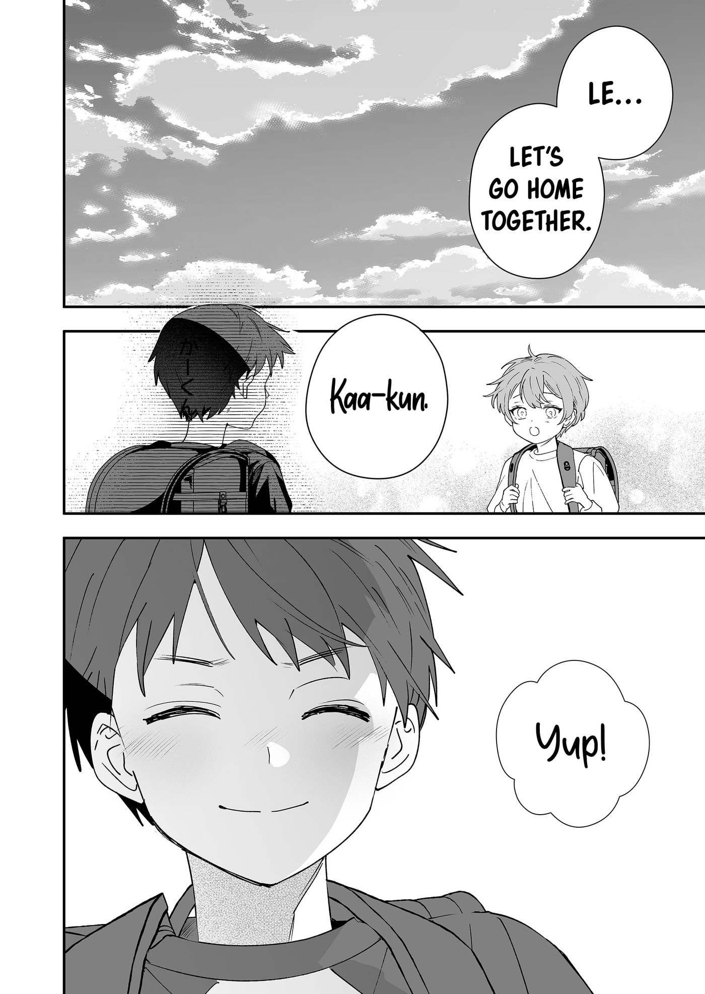 Osananajimi wo Miru Me ga Kawatte Shimatta Chapter 7 page 9 - 