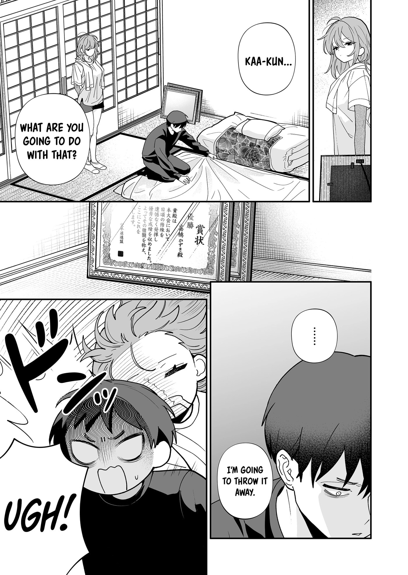 Osananajimi wo Miru Me ga Kawatte Shimatta Chapter 8 page 12 - 