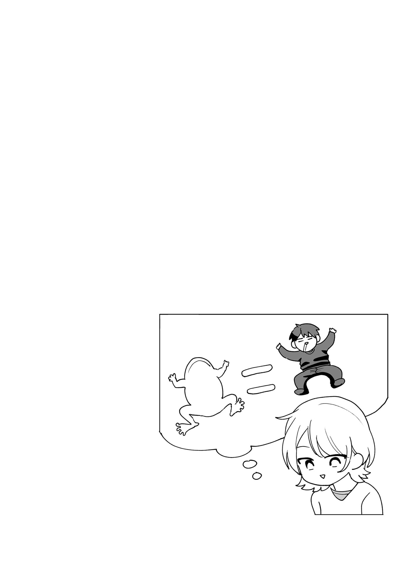 Osananajimi wo Miru Me ga Kawatte Shimatta Chapter 8 page 17 - 