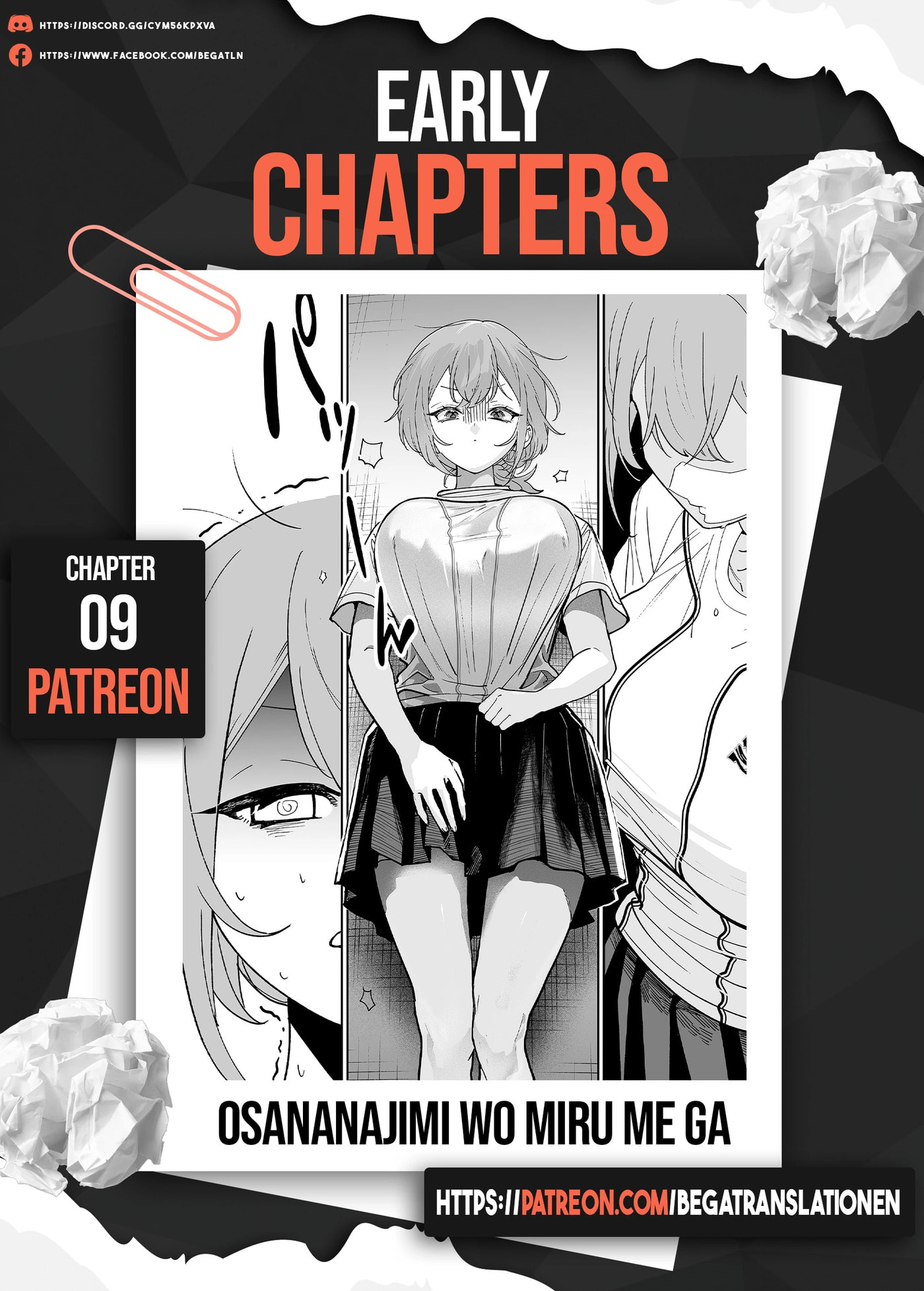 Osananajimi wo Miru Me ga Kawatte Shimatta Chapter 8 page 18 - 