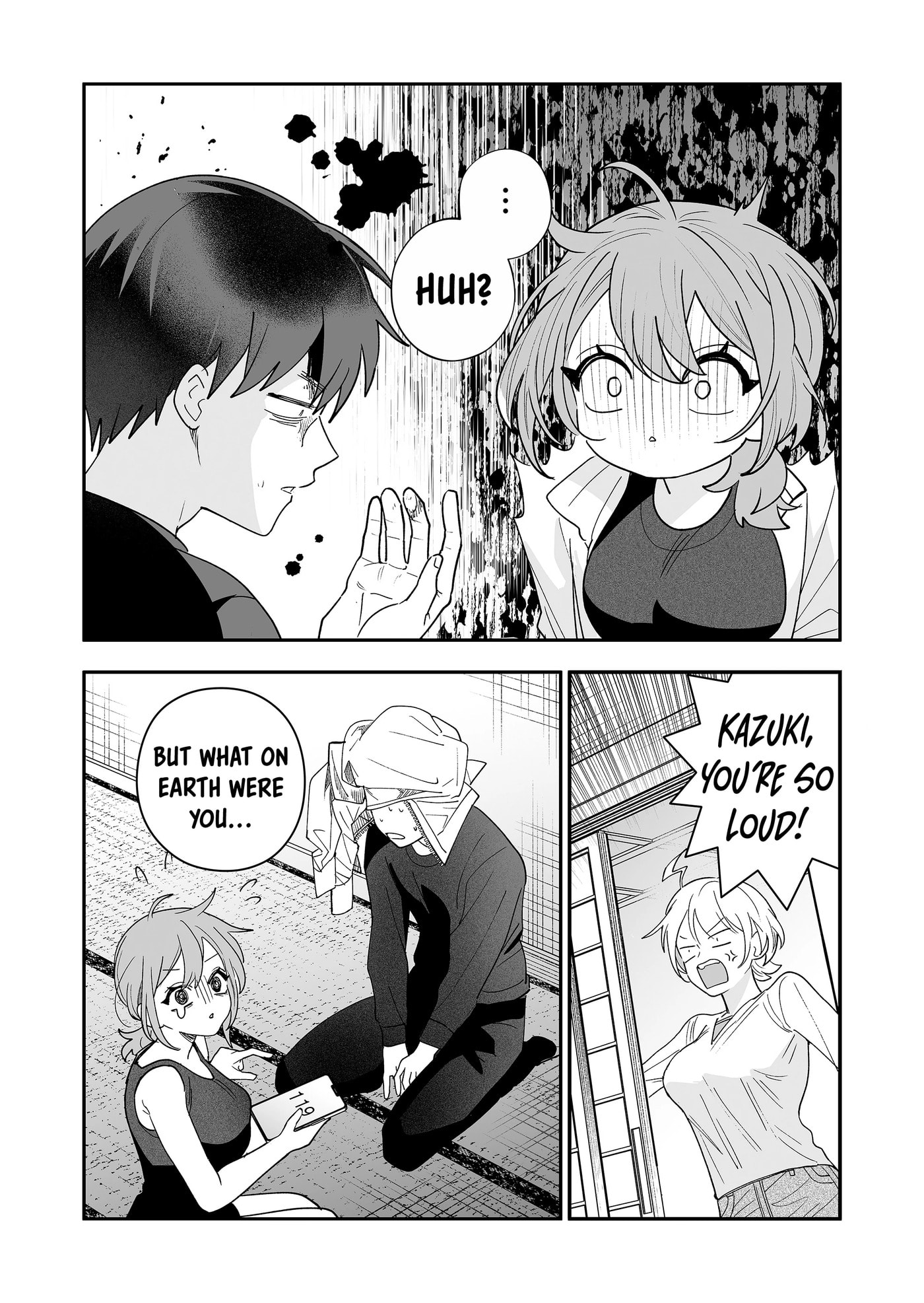 Osananajimi wo Miru Me ga Kawatte Shimatta Chapter 8 page 4 - 