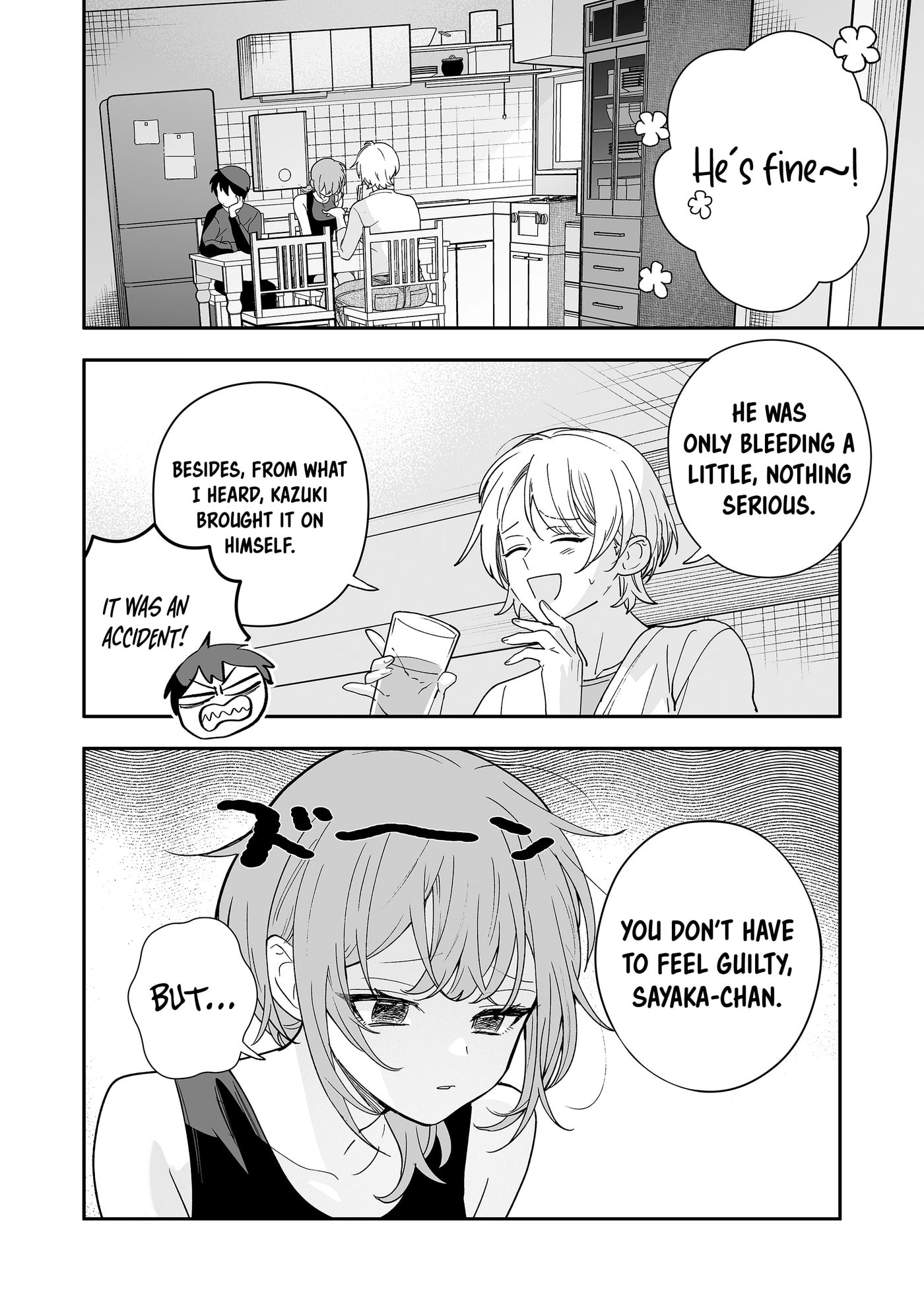 Osananajimi wo Miru Me ga Kawatte Shimatta Chapter 8 page 5 - 