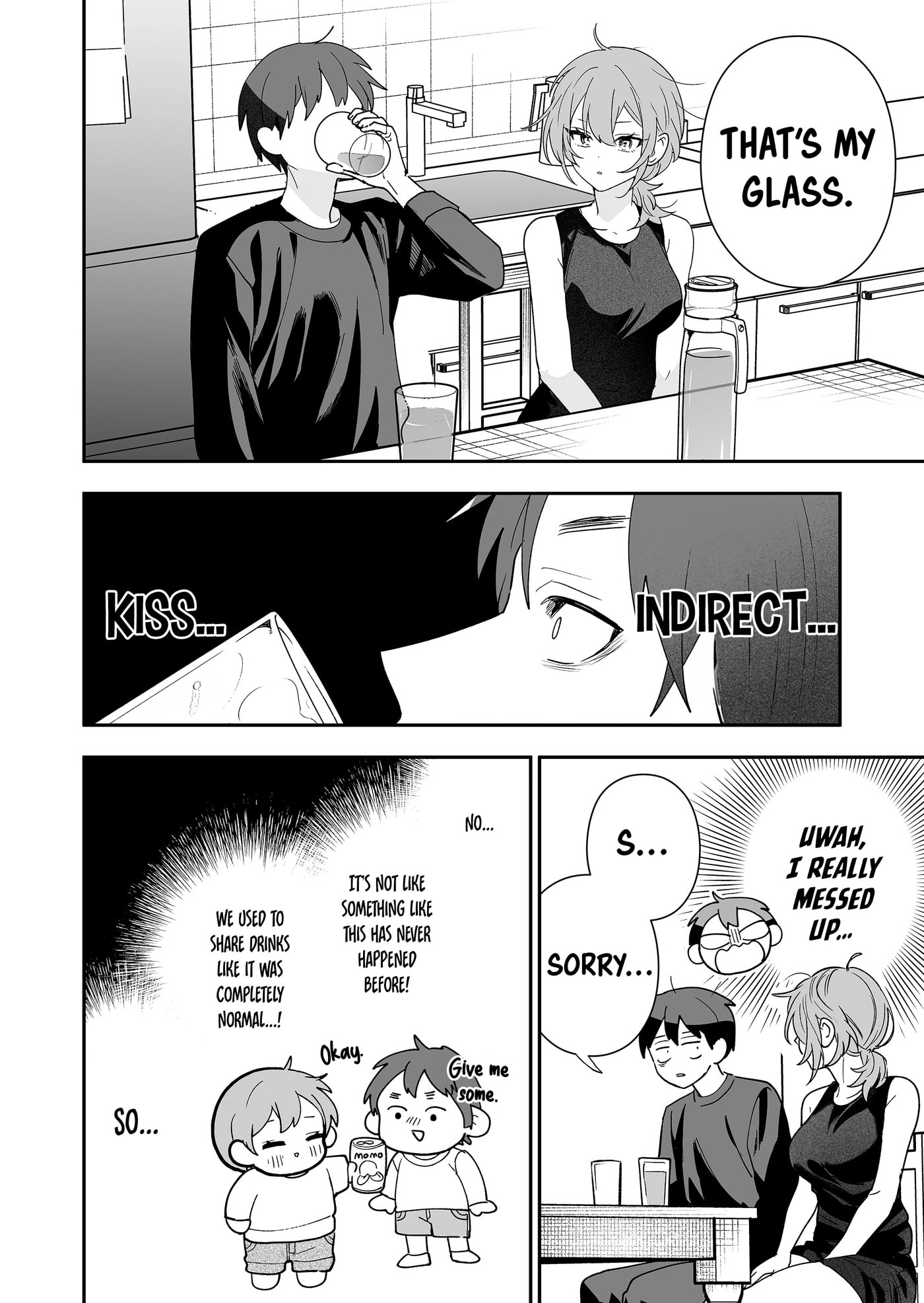 Osananajimi wo Miru Me ga Kawatte Shimatta Chapter 8 page 7 - 