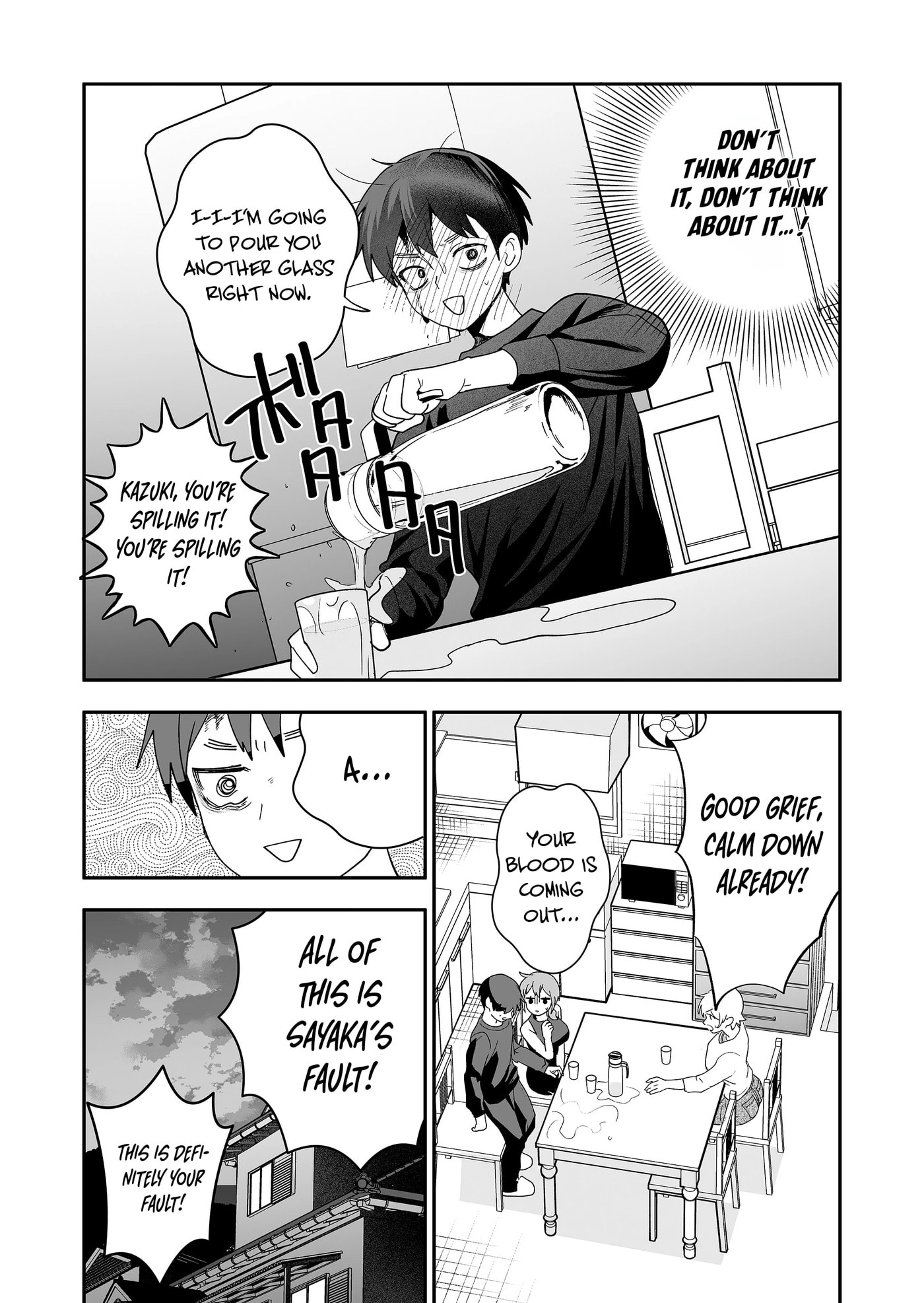 Osananajimi wo Miru Me ga Kawatte Shimatta Chapter 8 page 8 - 