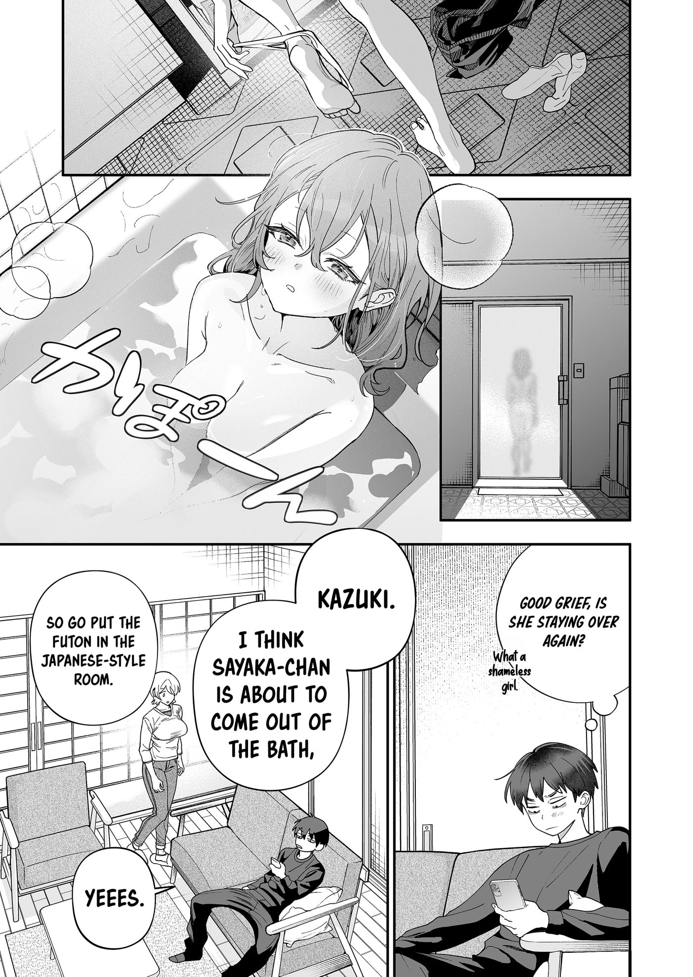 Osananajimi wo Miru Me ga Kawatte Shimatta Chapter 8 page 10 - 