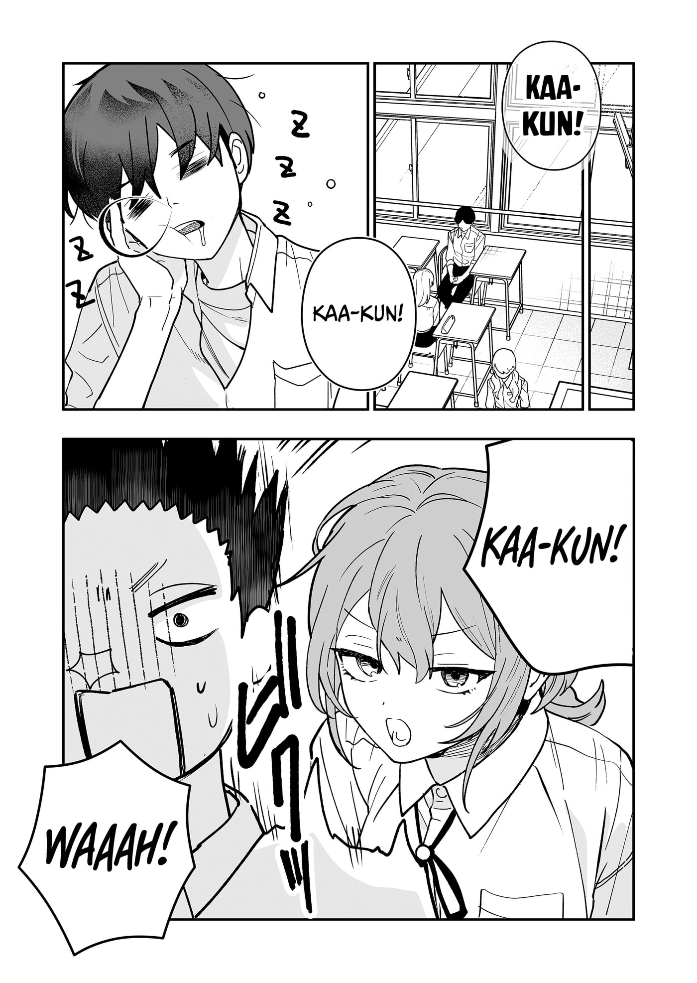 Osananajimi wo Miru Me ga Kawatte Shimatta Chapter 9 page 12 - 