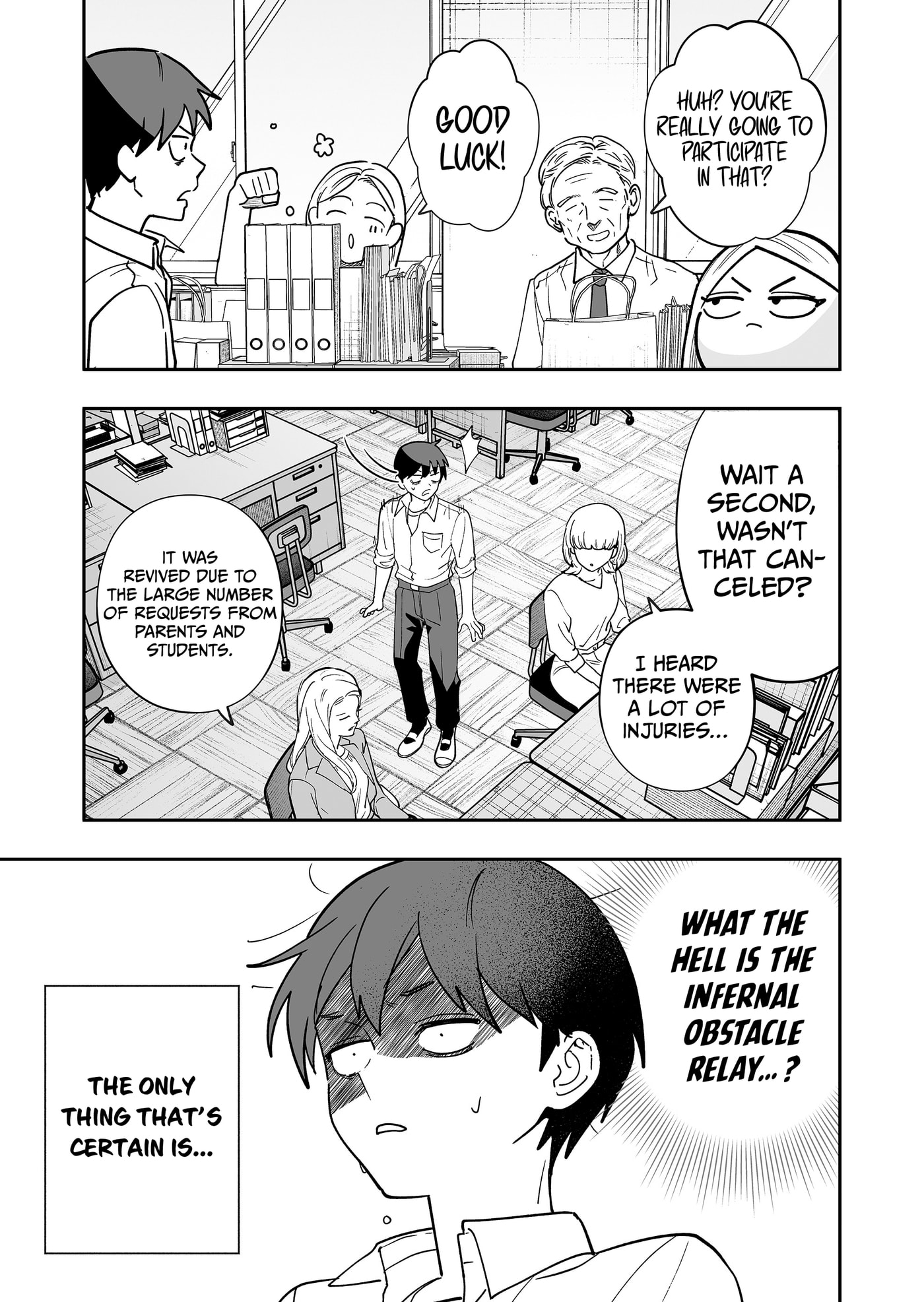 Osananajimi wo Miru Me ga Kawatte Shimatta Chapter 9 page 16 - 