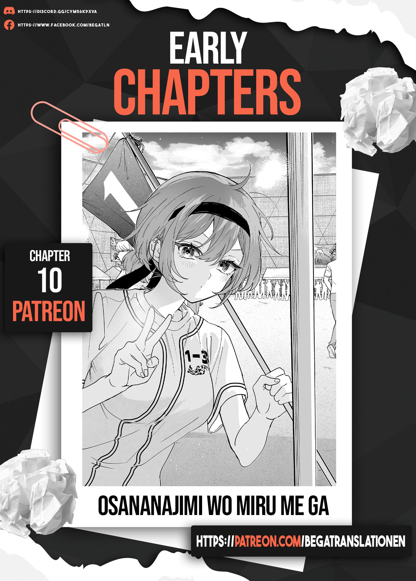 Osananajimi wo Miru Me ga Kawatte Shimatta Chapter 9 page 19 - 