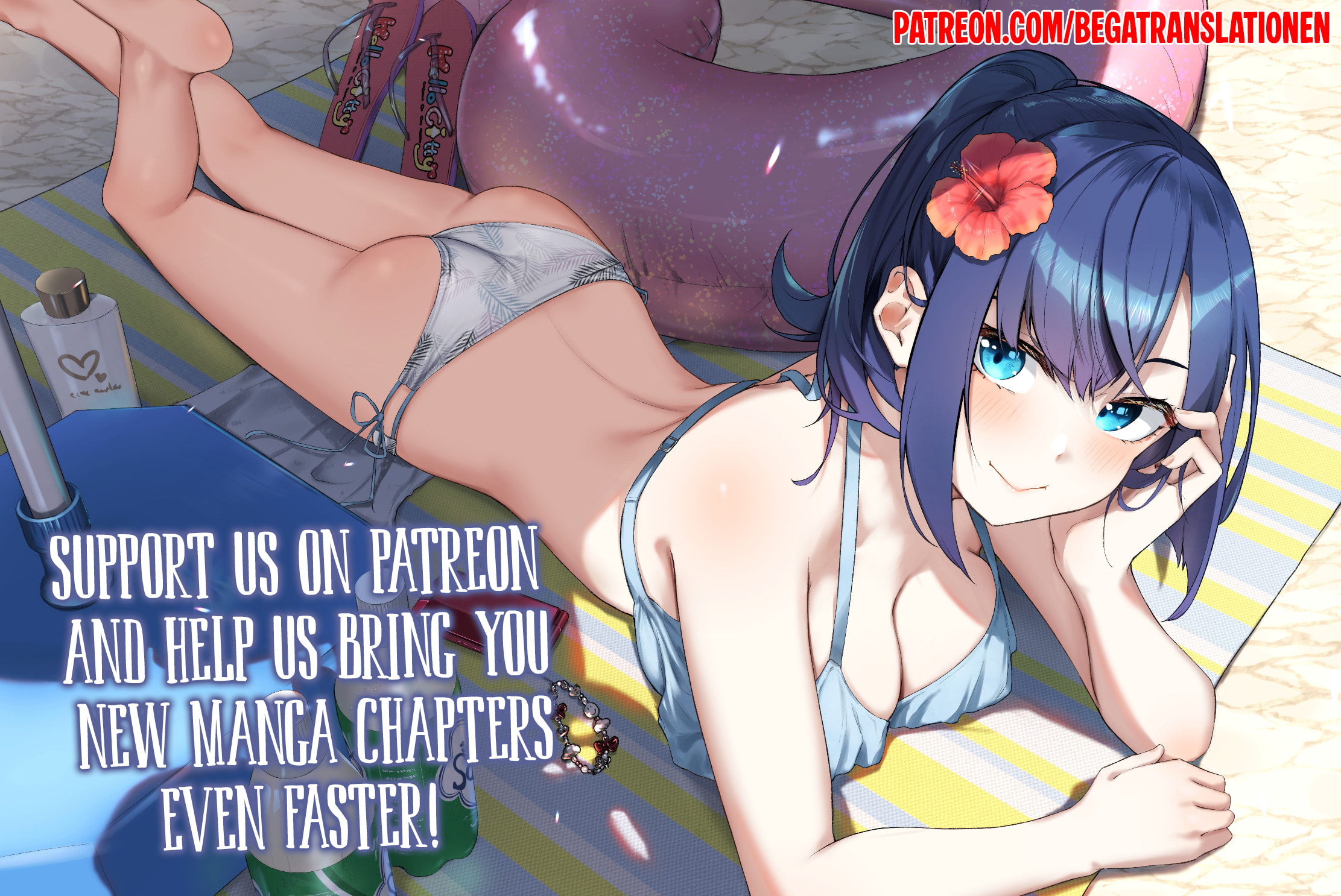 Osananajimi wo Miru Me ga Kawatte Shimatta Chapter 9 page 20 - 