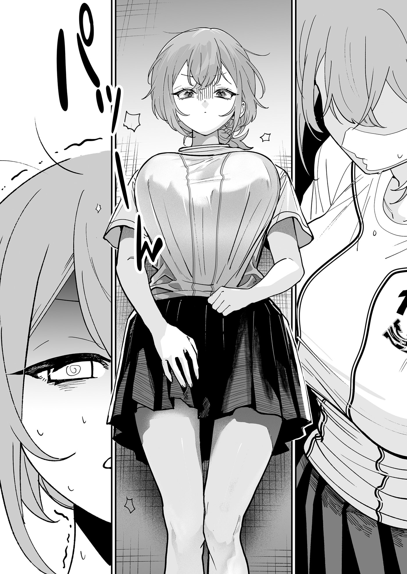 Osananajimi wo Miru Me ga Kawatte Shimatta Chapter 9 page 7 - 