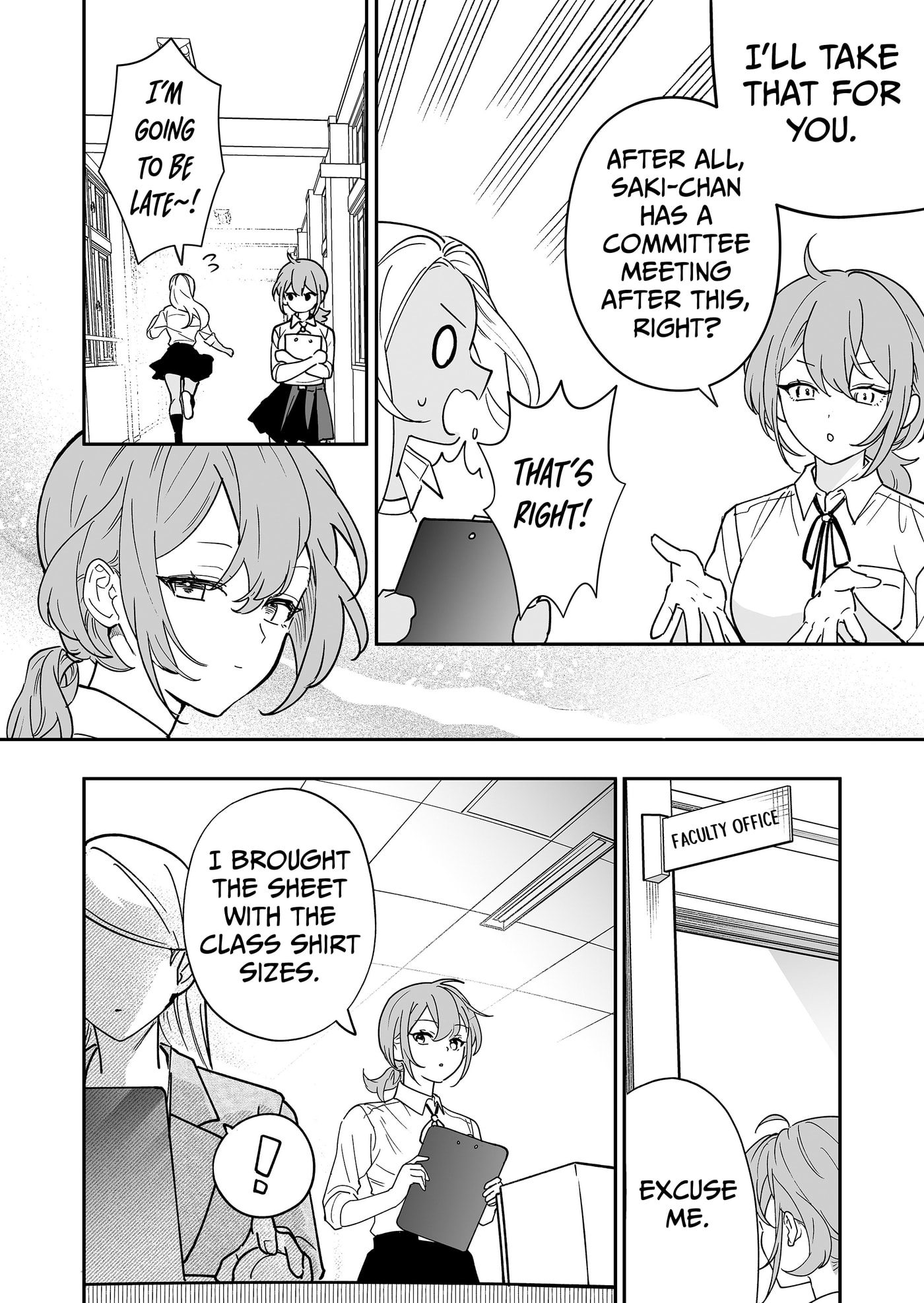 Osananajimi wo Miru Me ga Kawatte Shimatta Chapter 9 page 9 - 