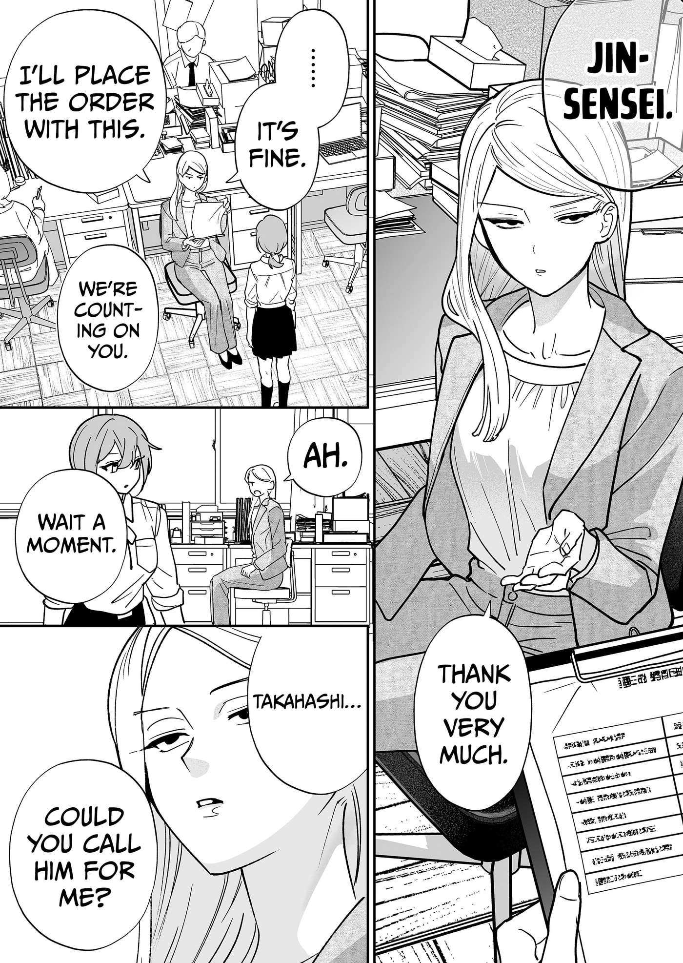 Osananajimi wo Miru Me ga Kawatte Shimatta Chapter 9 page 10 - 