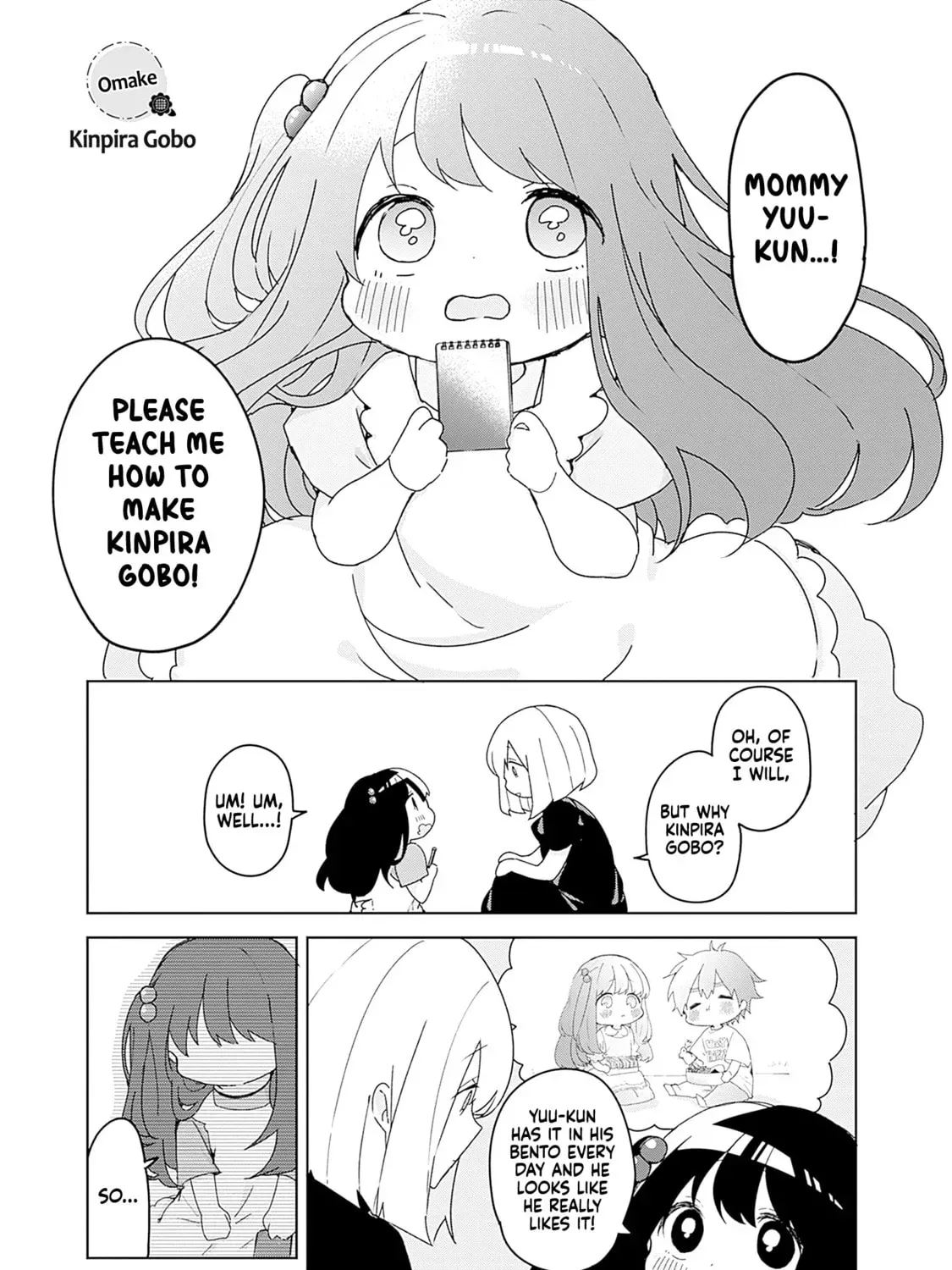 Osananajimi Chapter 1.1 page 13 - 