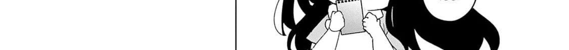Osananajimi Chapter 1.1 page 16 - 