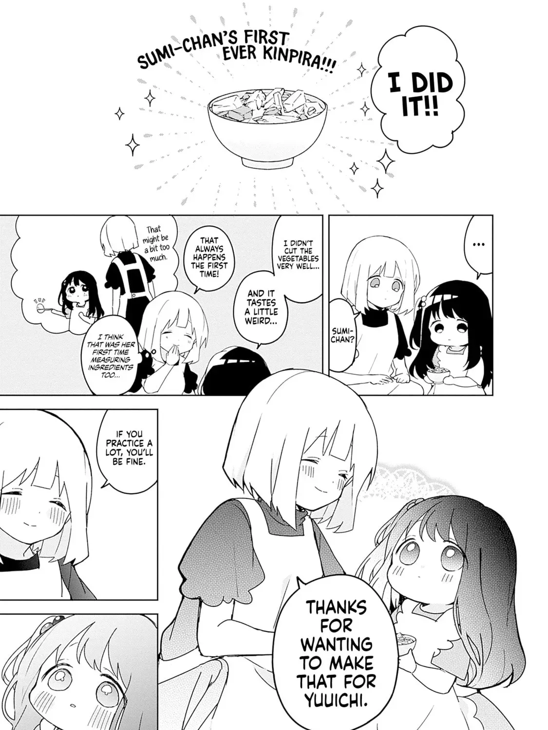 Osananajimi Chapter 1.1 page 17 - 