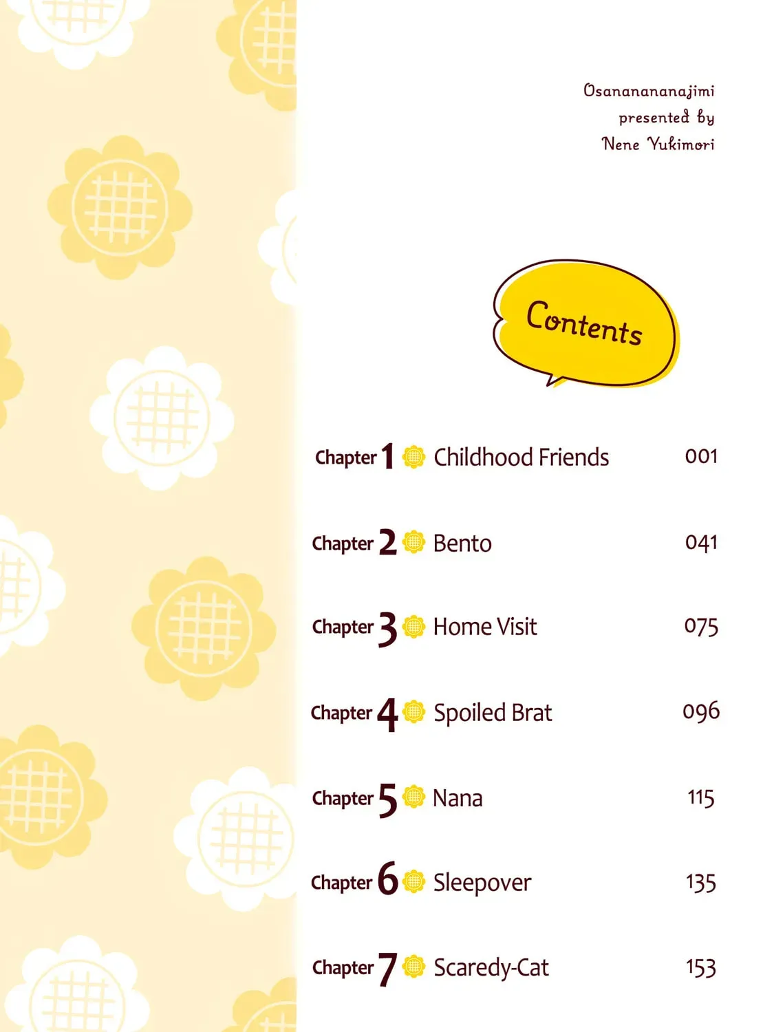 Osananajimi Chapter 1.1 page 3 - 