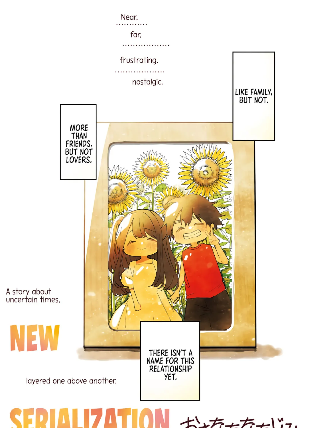 Osananajimi Chapter 1 page 1 - 