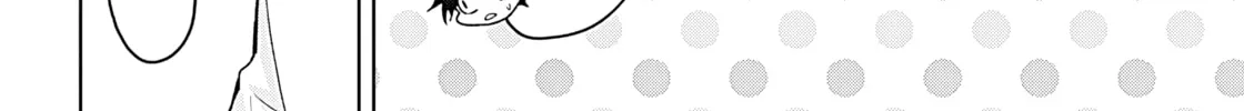 Osananajimi Chapter 1 page 16 - 