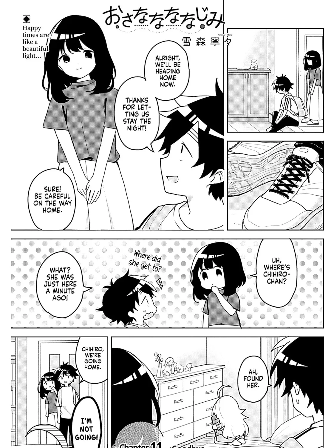 Osananajimi Chapter 11 page 1 - 