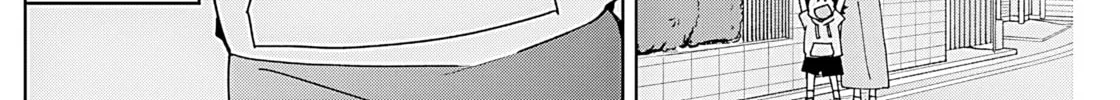 Osananajimi Chapter 11 page 20 - 