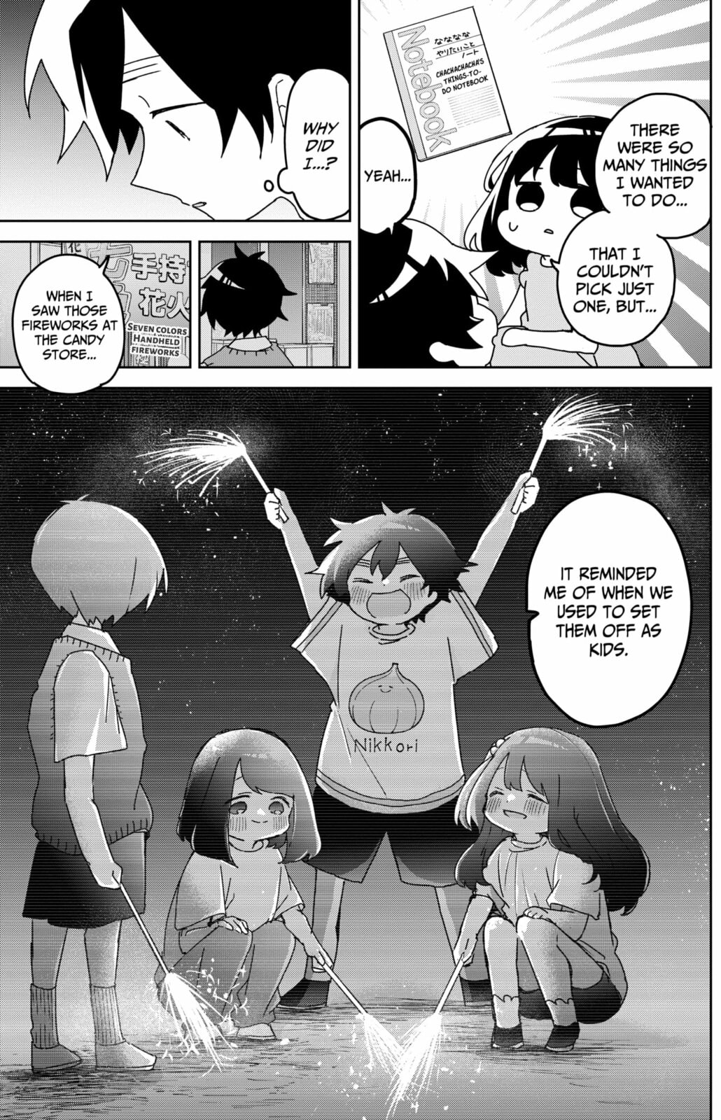 Osananajimi Chapter 12.4 page 7 - 