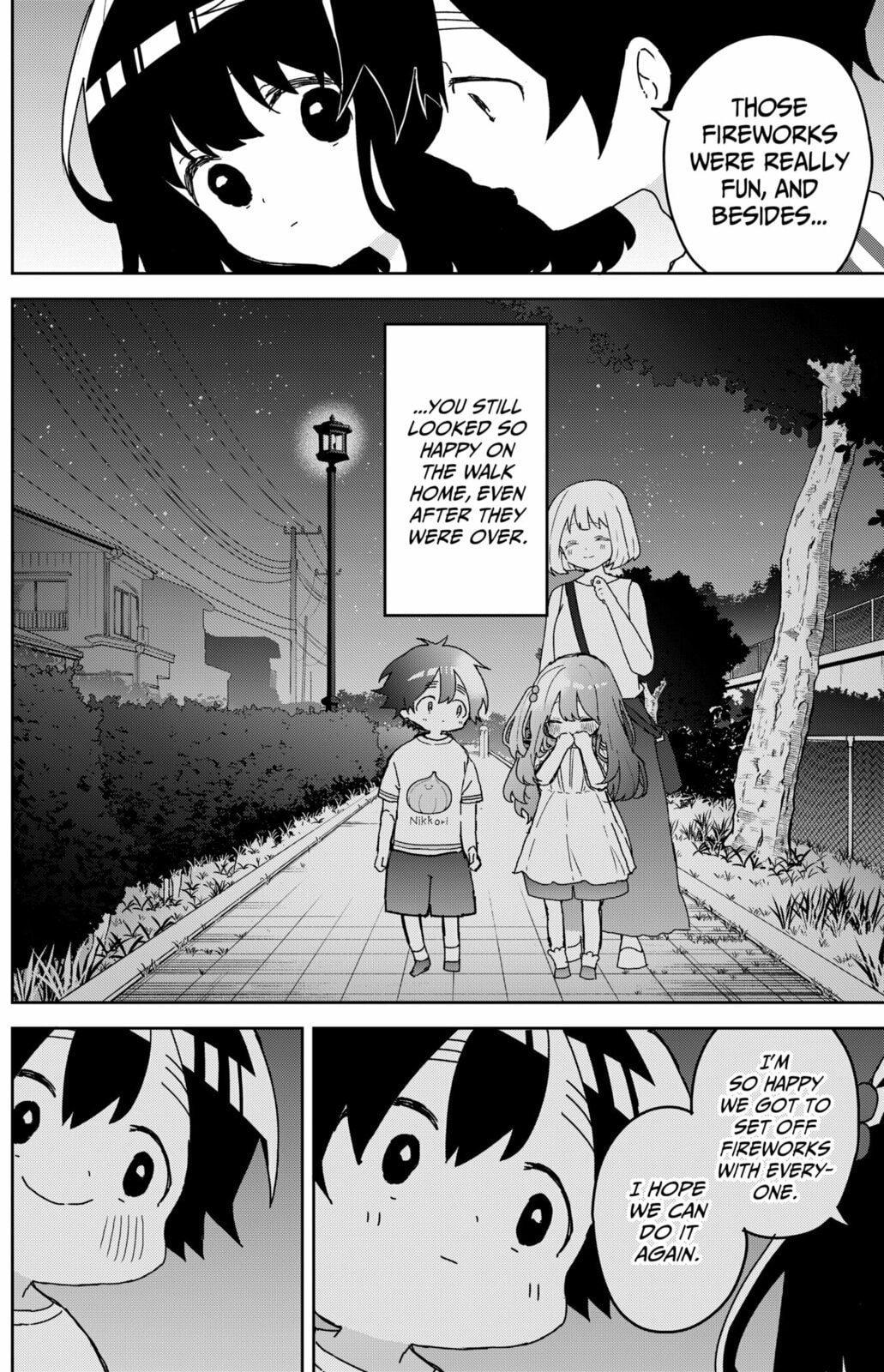Osananajimi Chapter 12.4 page 8 - 
