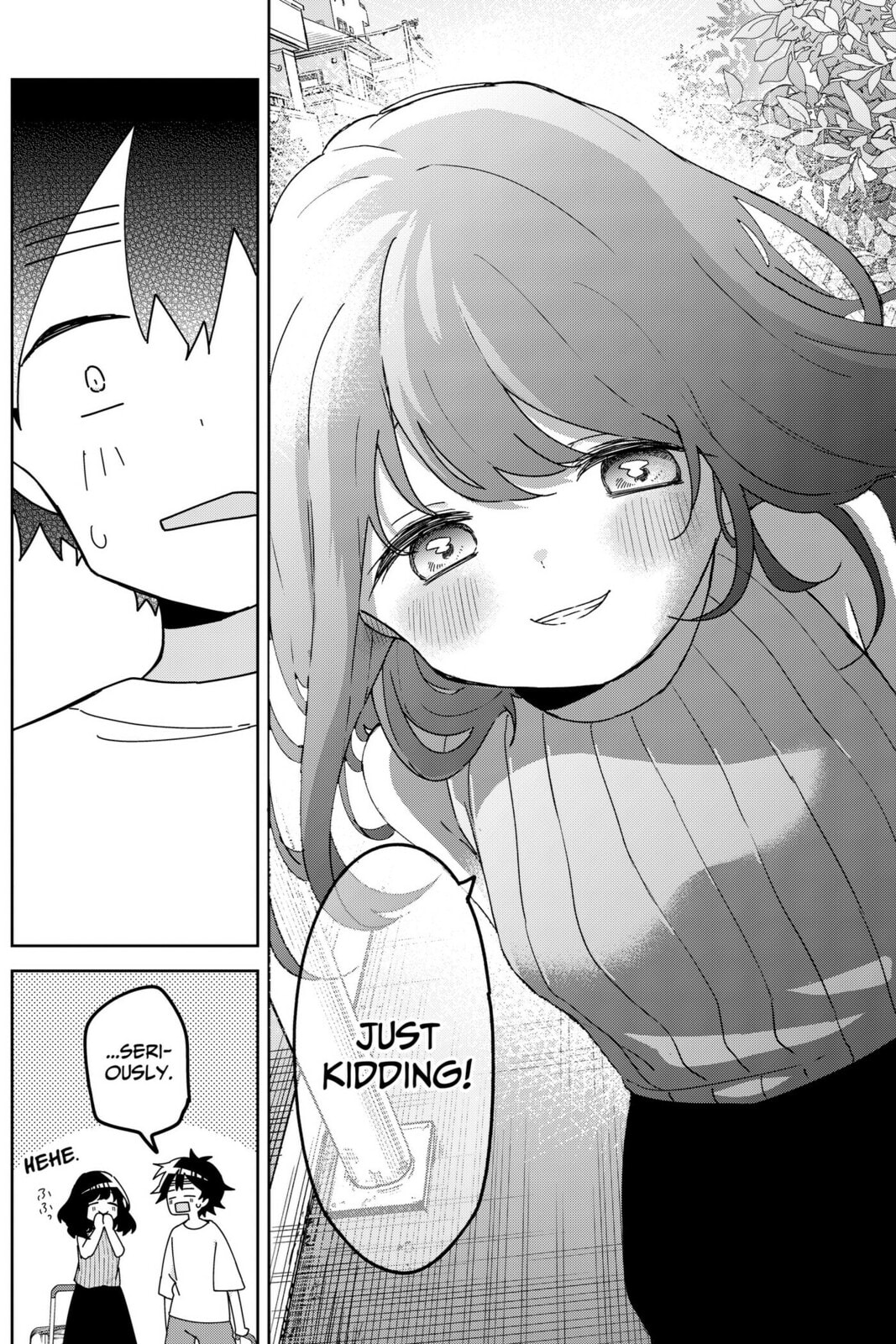 Osananajimi Chapter 12.5 page 12 - 