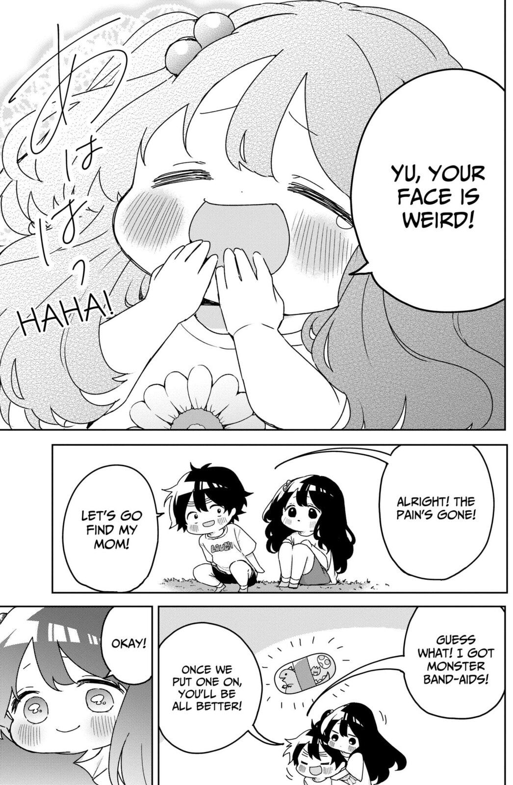 Osananajimi Chapter 12.6 page 3 - 