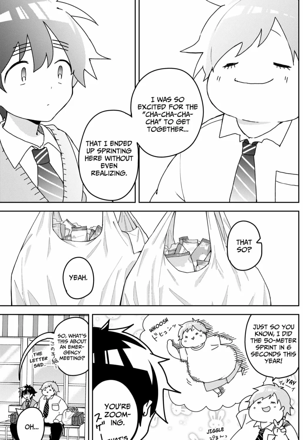 Osananajimi Chapter 12 page 11 - 