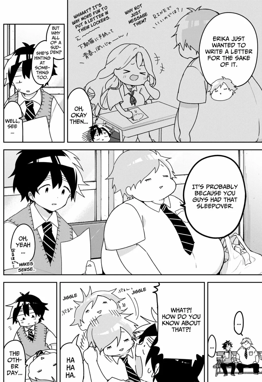 Osananajimi Chapter 12 page 13 - 