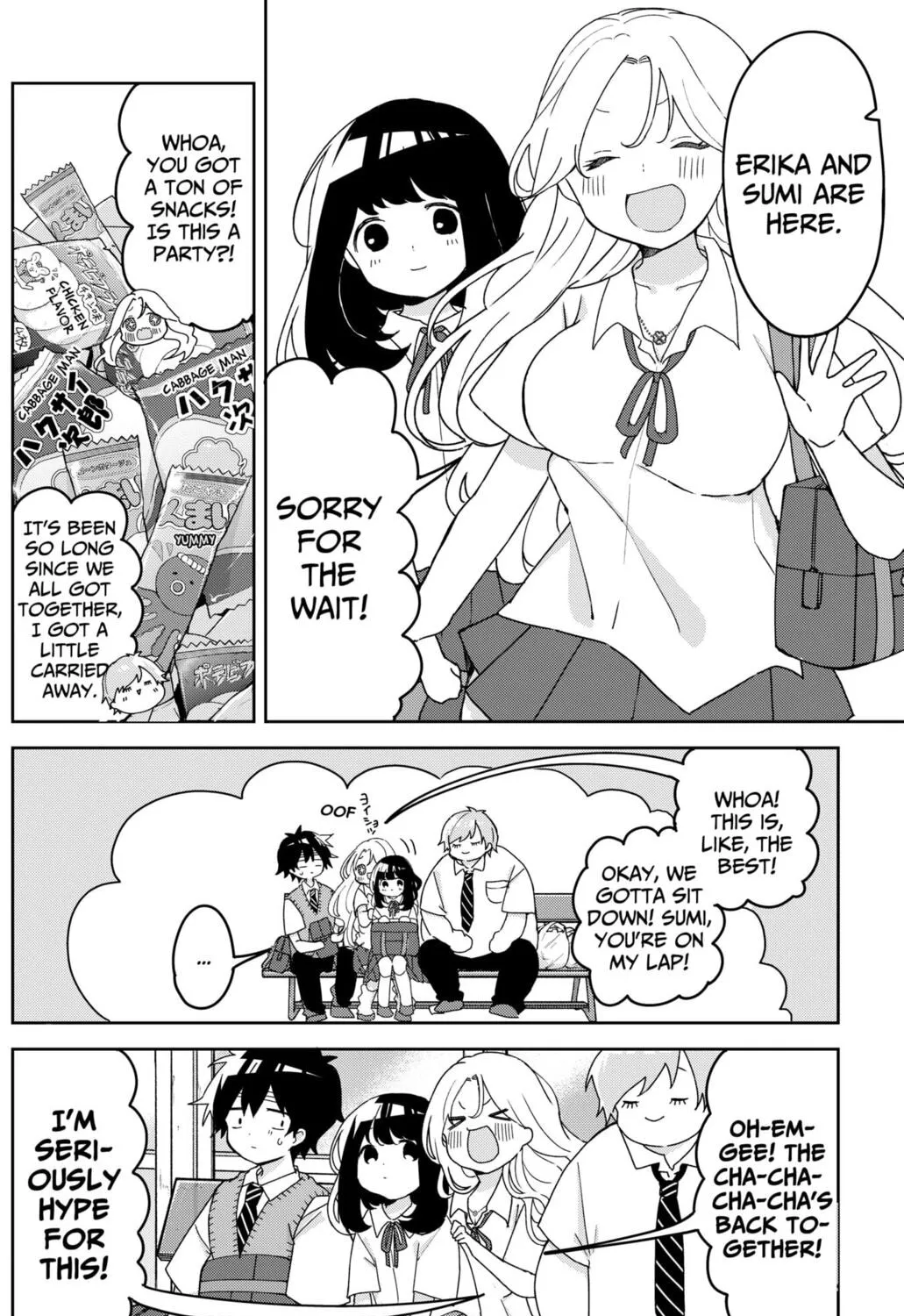 Osananajimi Chapter 12 page 25 - 