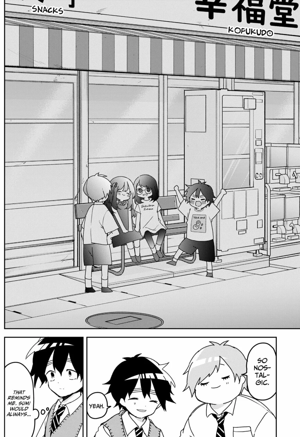 Osananajimi Chapter 12 page 33 - 