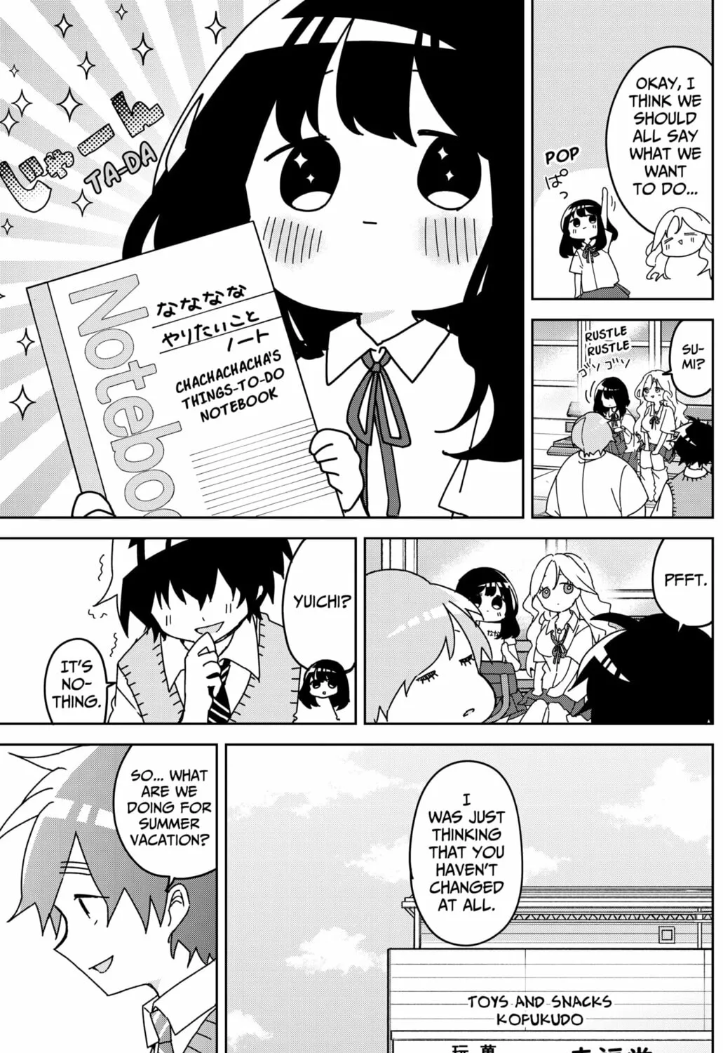 Osananajimi Chapter 12 page 35 - 