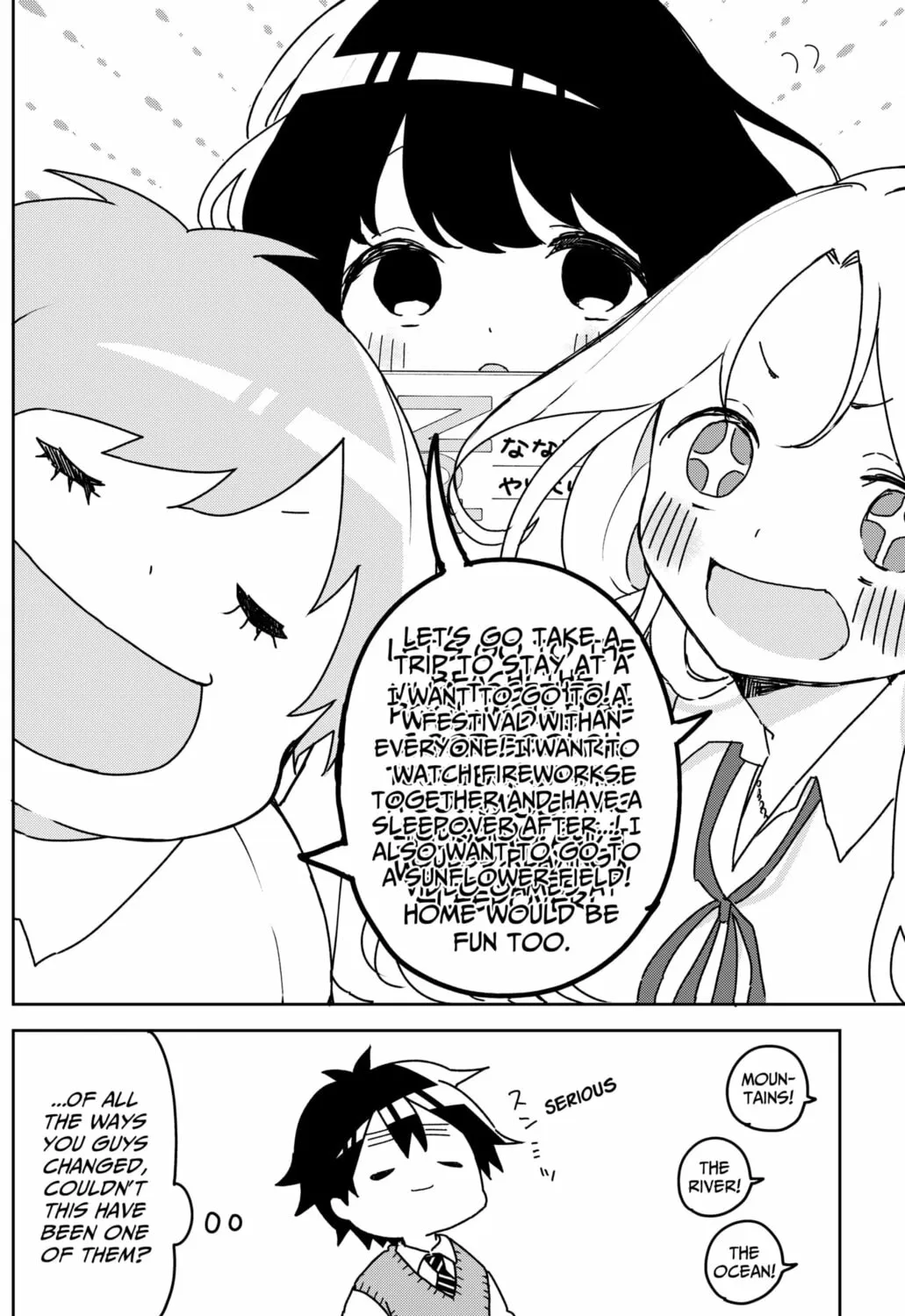 Osananajimi Chapter 12 page 37 - 