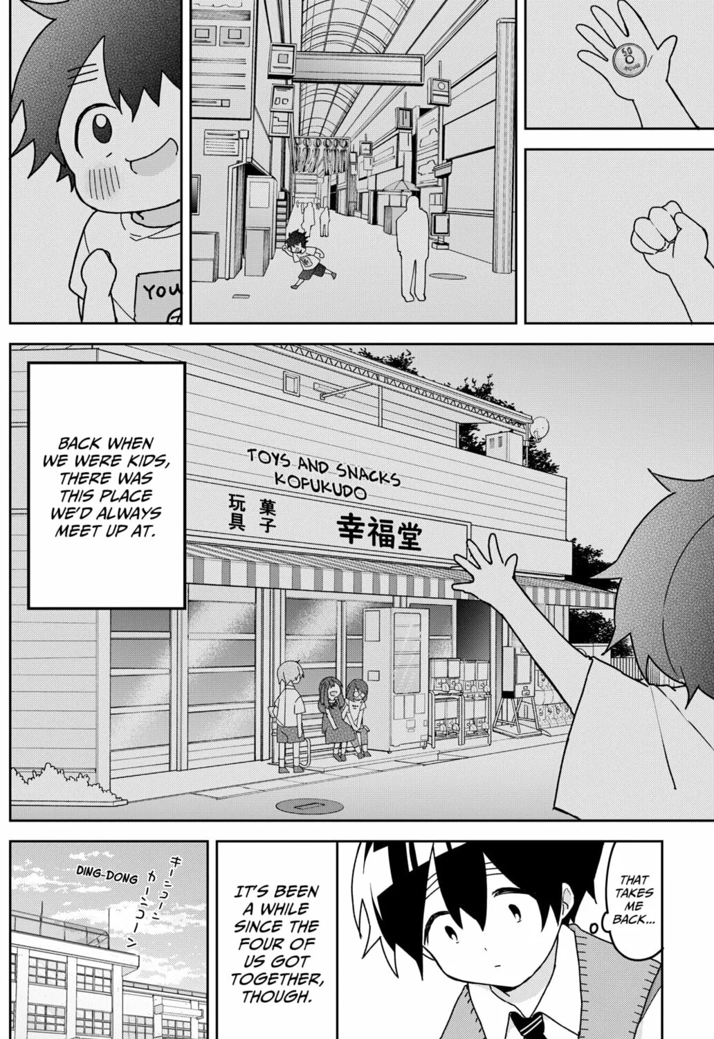 Osananajimi Chapter 12 page 5 - 
