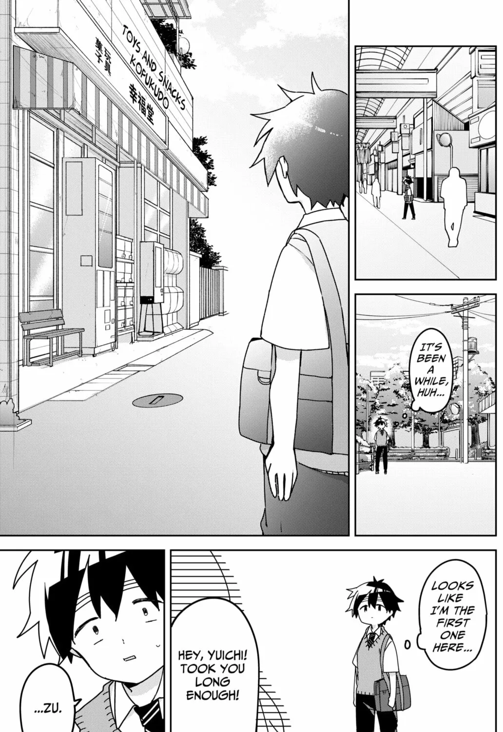 Osananajimi Chapter 12 page 7 - 