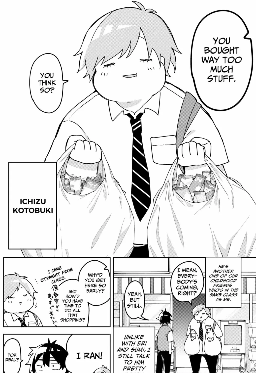Osananajimi Chapter 12 page 9 - 