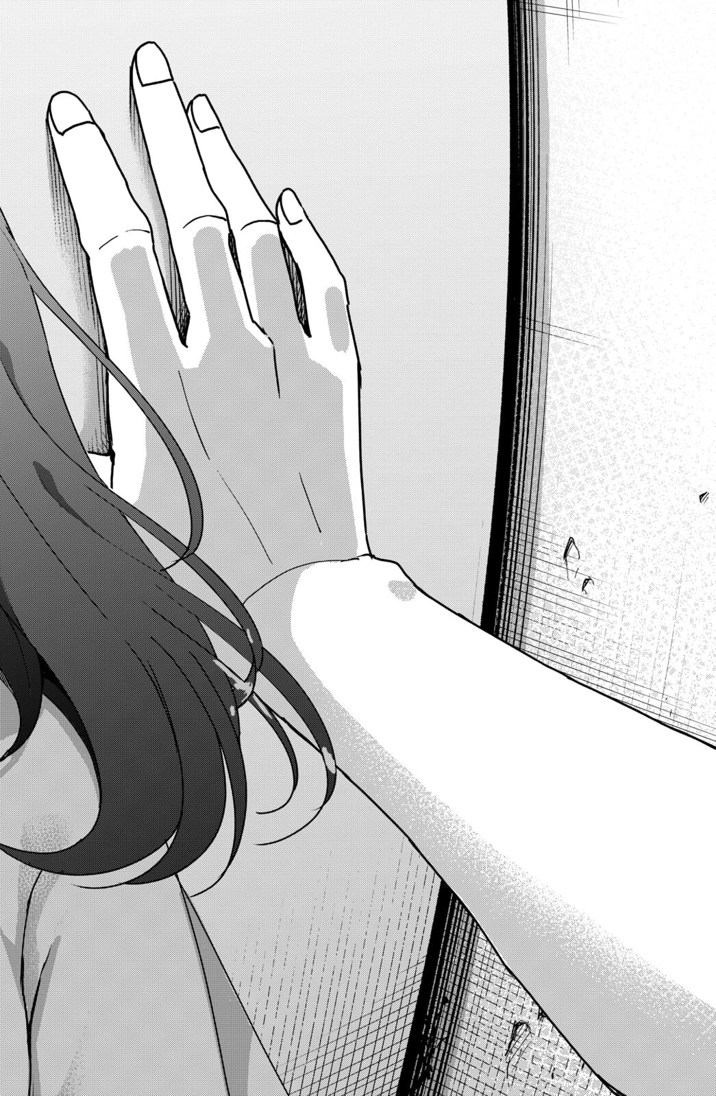 Osananajimi Chapter 14 page 8 - 