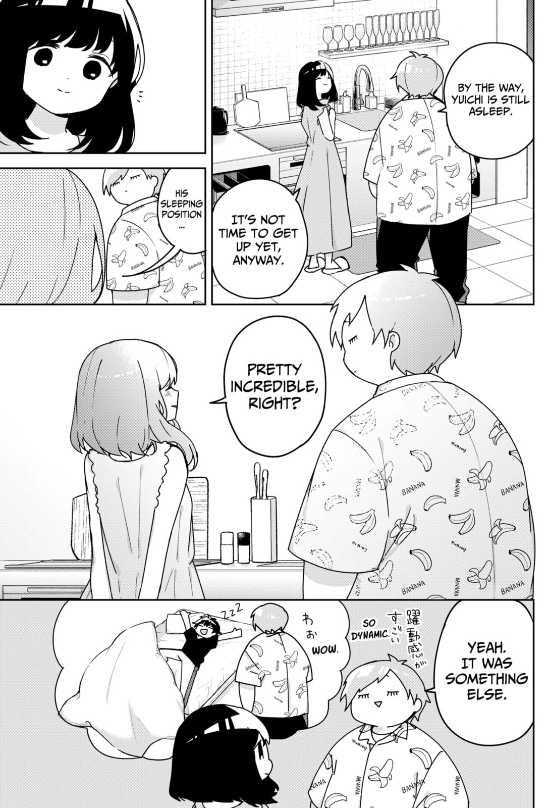 Osananajimi Chapter 19 page 3 - 